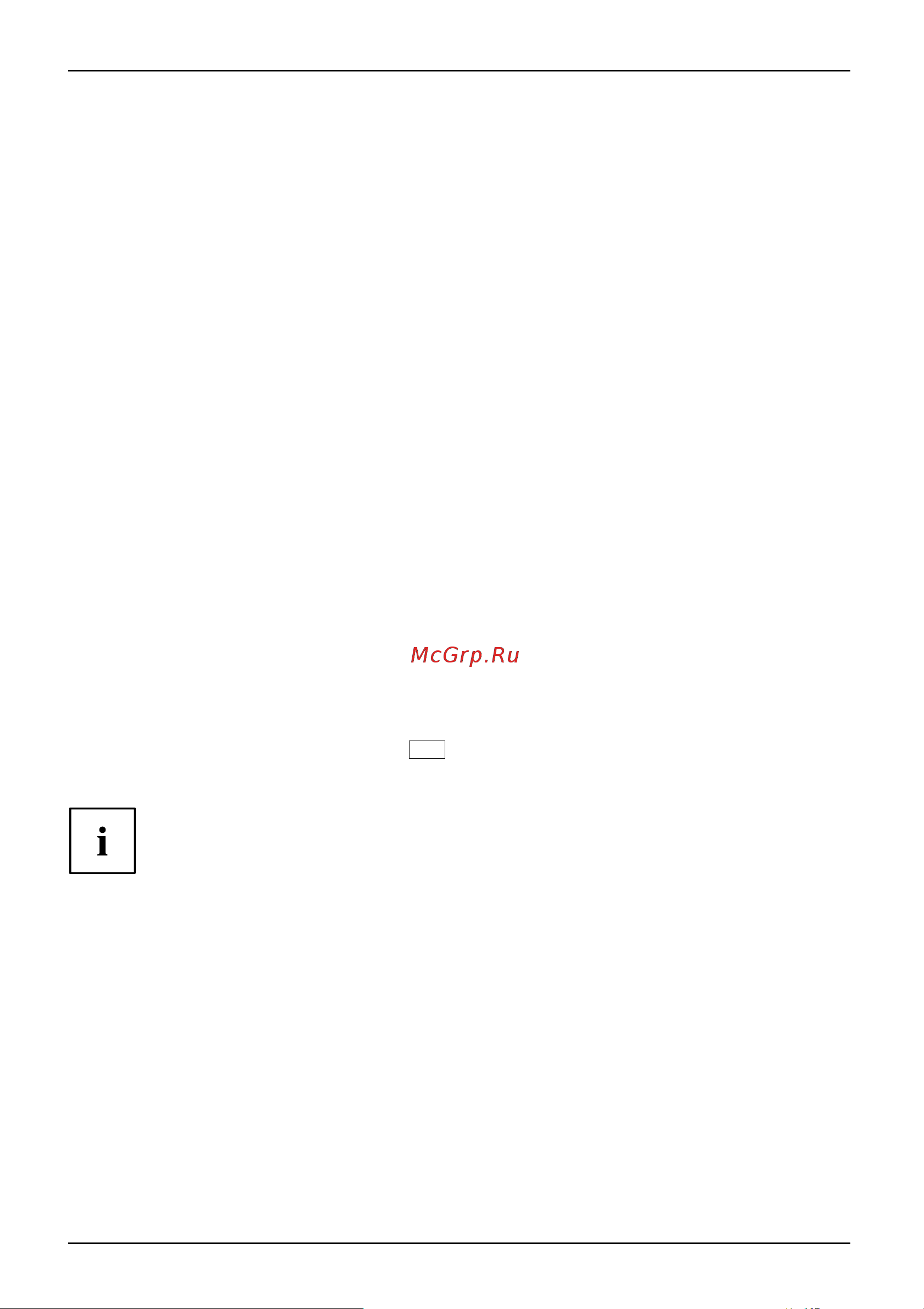 Fujitsu LIFEBOOK E459 LKN:E4590M0003RU [70/87] Настройки в bios setup utility