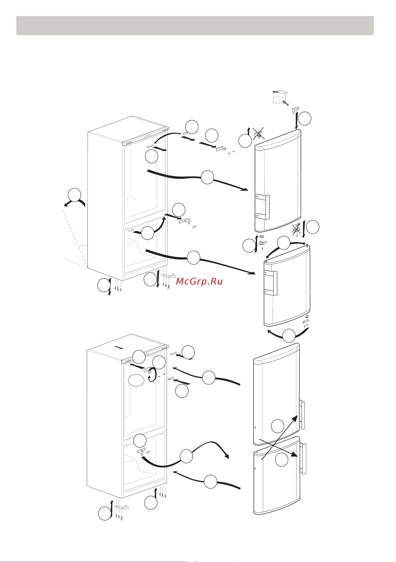Beko CSF 5250M00W [9/52] Установка