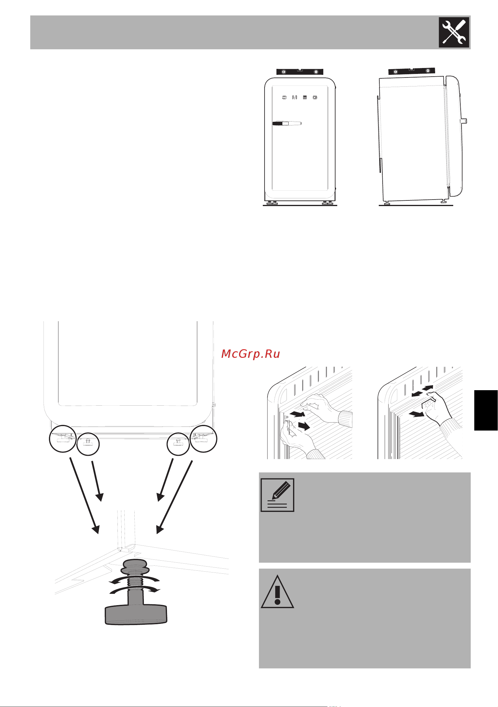 Smeg FAB10LRD2 [23/24] Установка