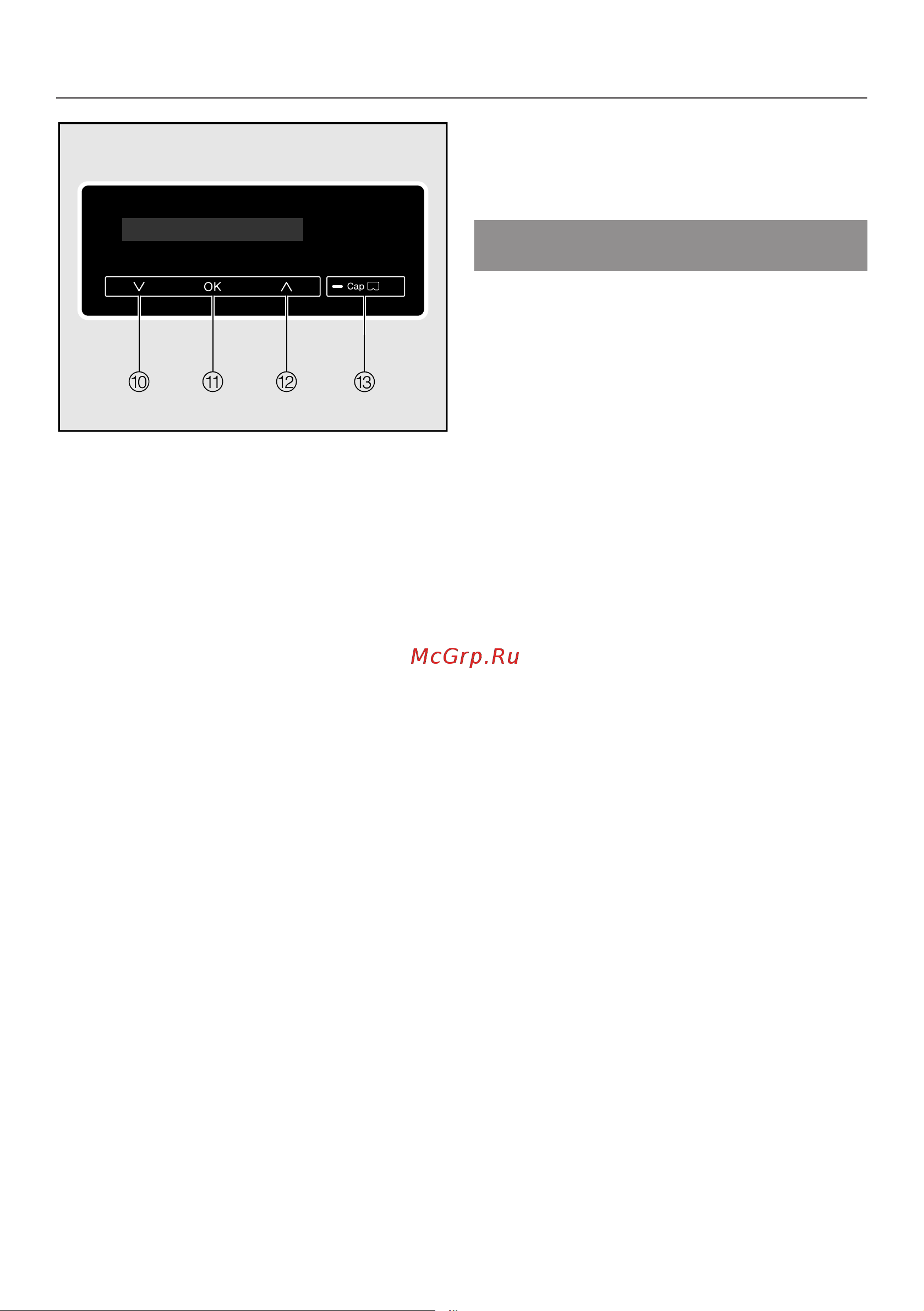 Miele WKB120WPS EDITION [15/88] Управление стиральной машиной