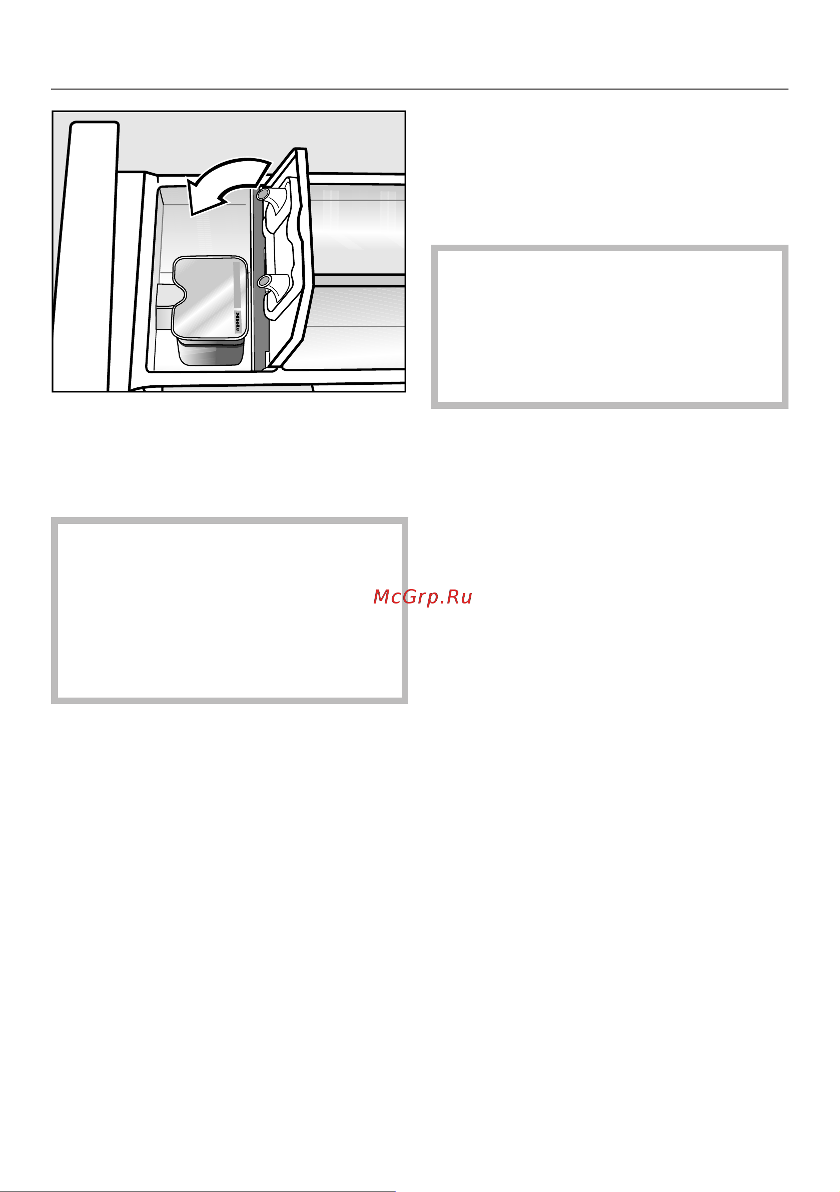 Miele WKB120WPS EDITION [27/88] Дозировка моющих средств
