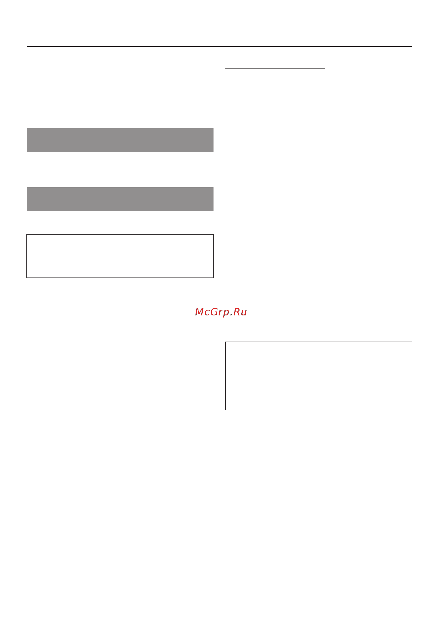 Miele WKB120WPS EDITION [41/88] Изменение хода программы