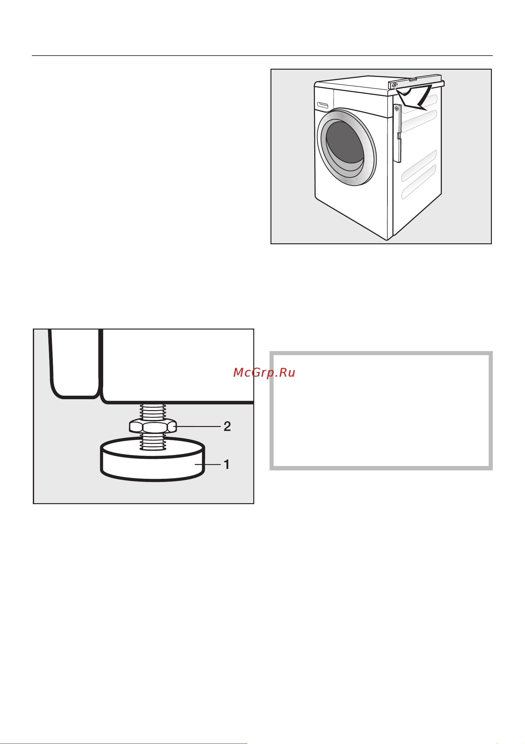 Miele WKB120WPS EDITION [65/88] Установка и подключение