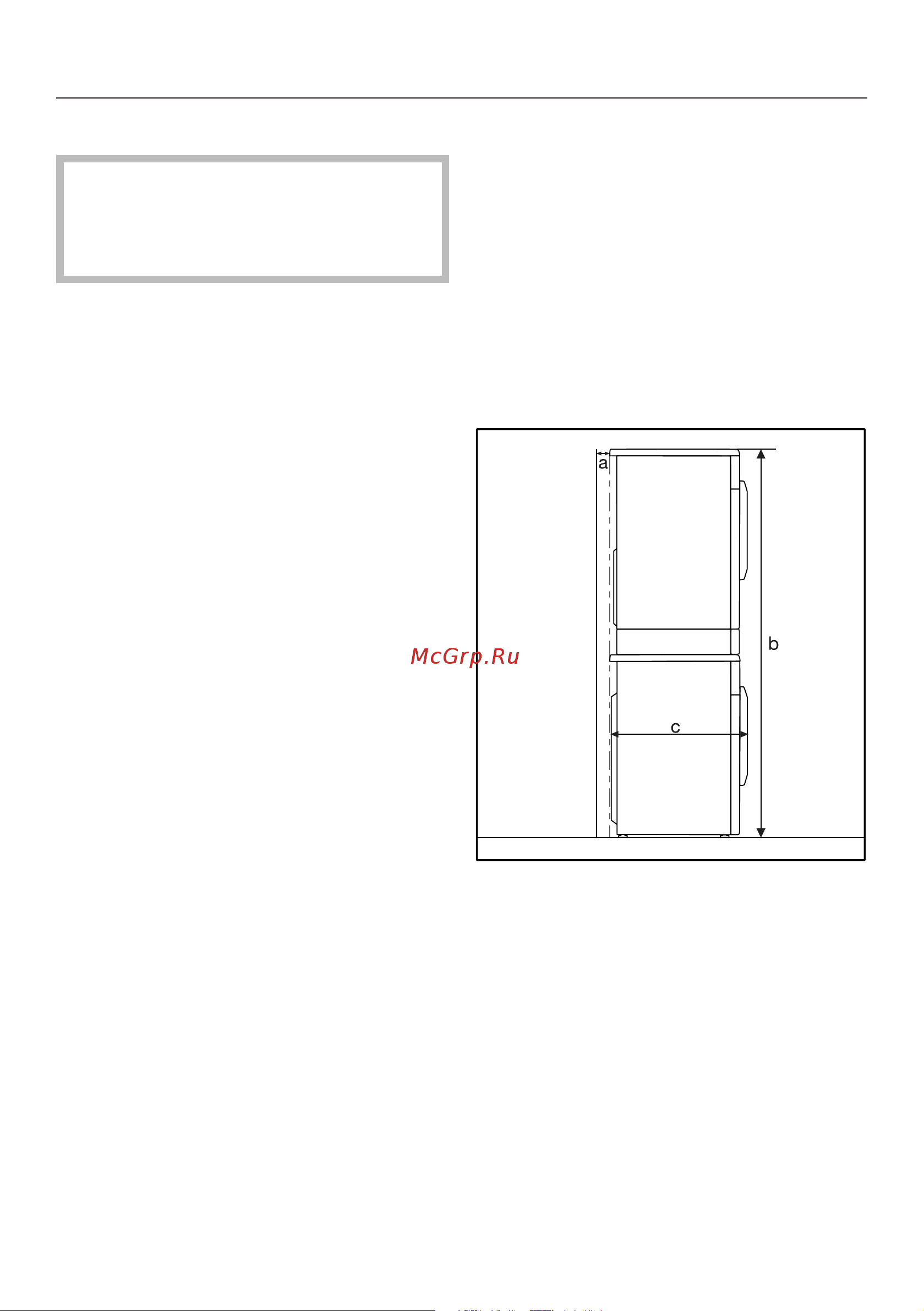 Miele WKB120WPS EDITION [66/88] Установка и подключение