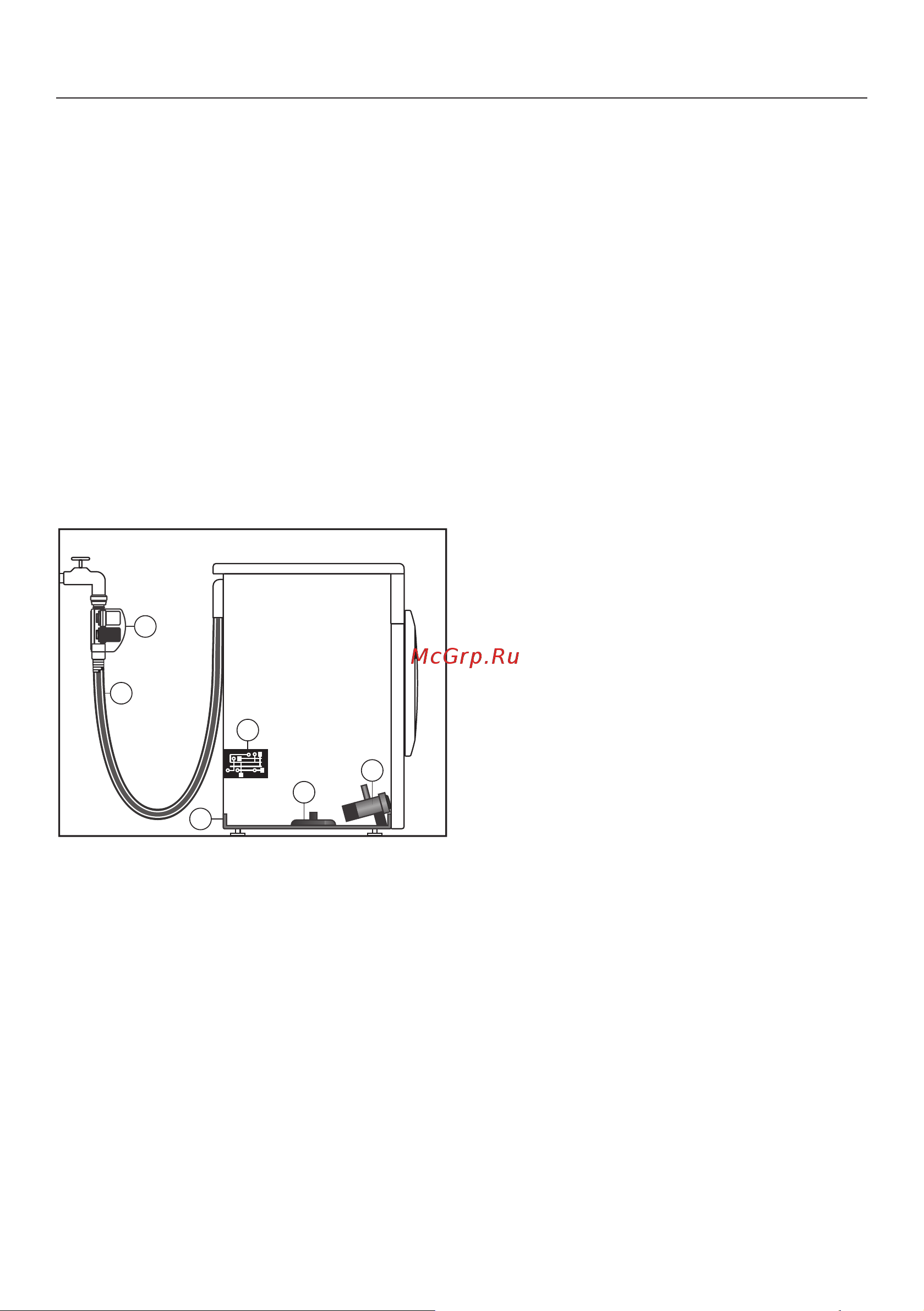 Miele WKB120WPS EDITION [67/88] Установка и подключение