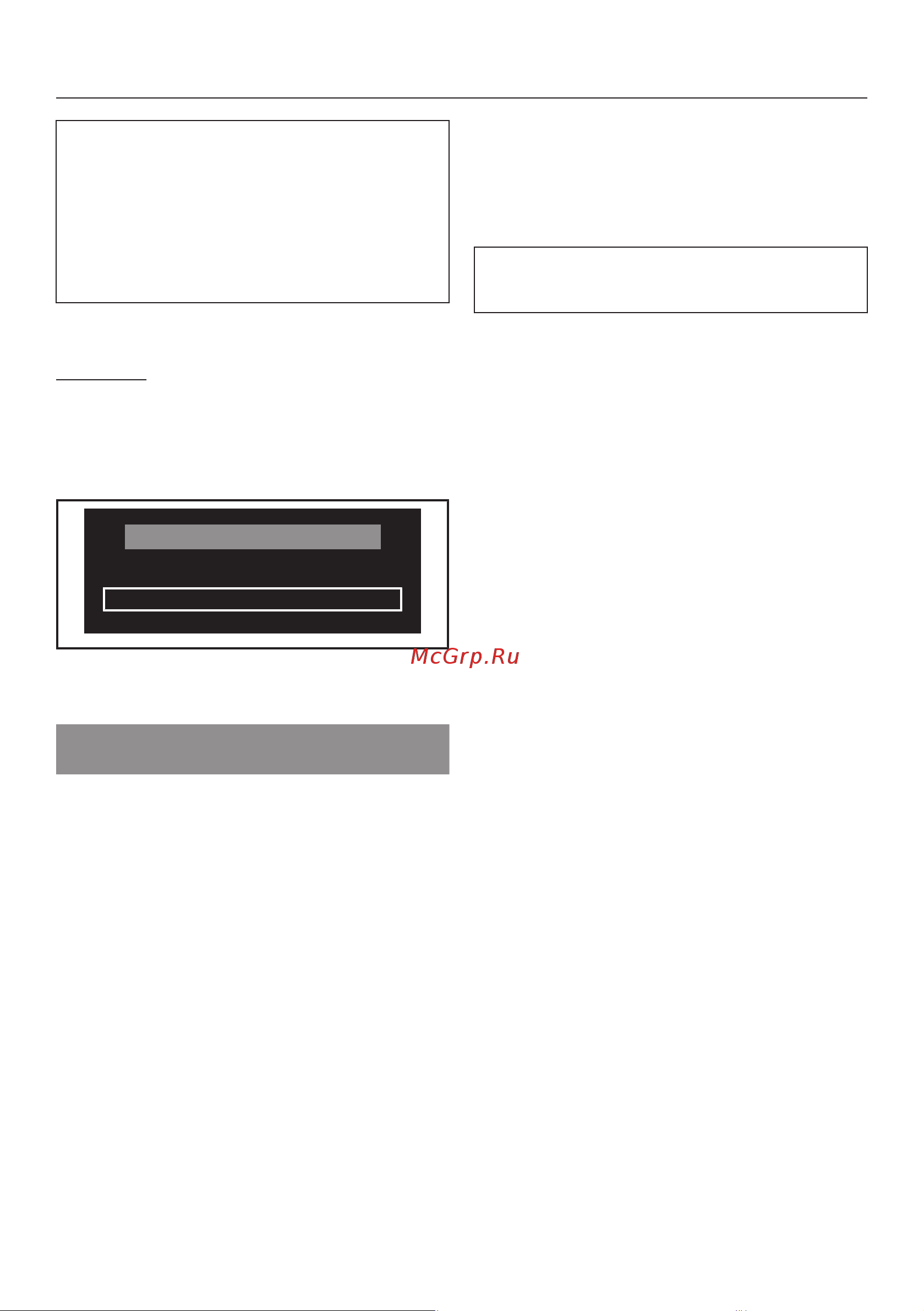 Miele WKB120WPS EDITION [75/88] Установки