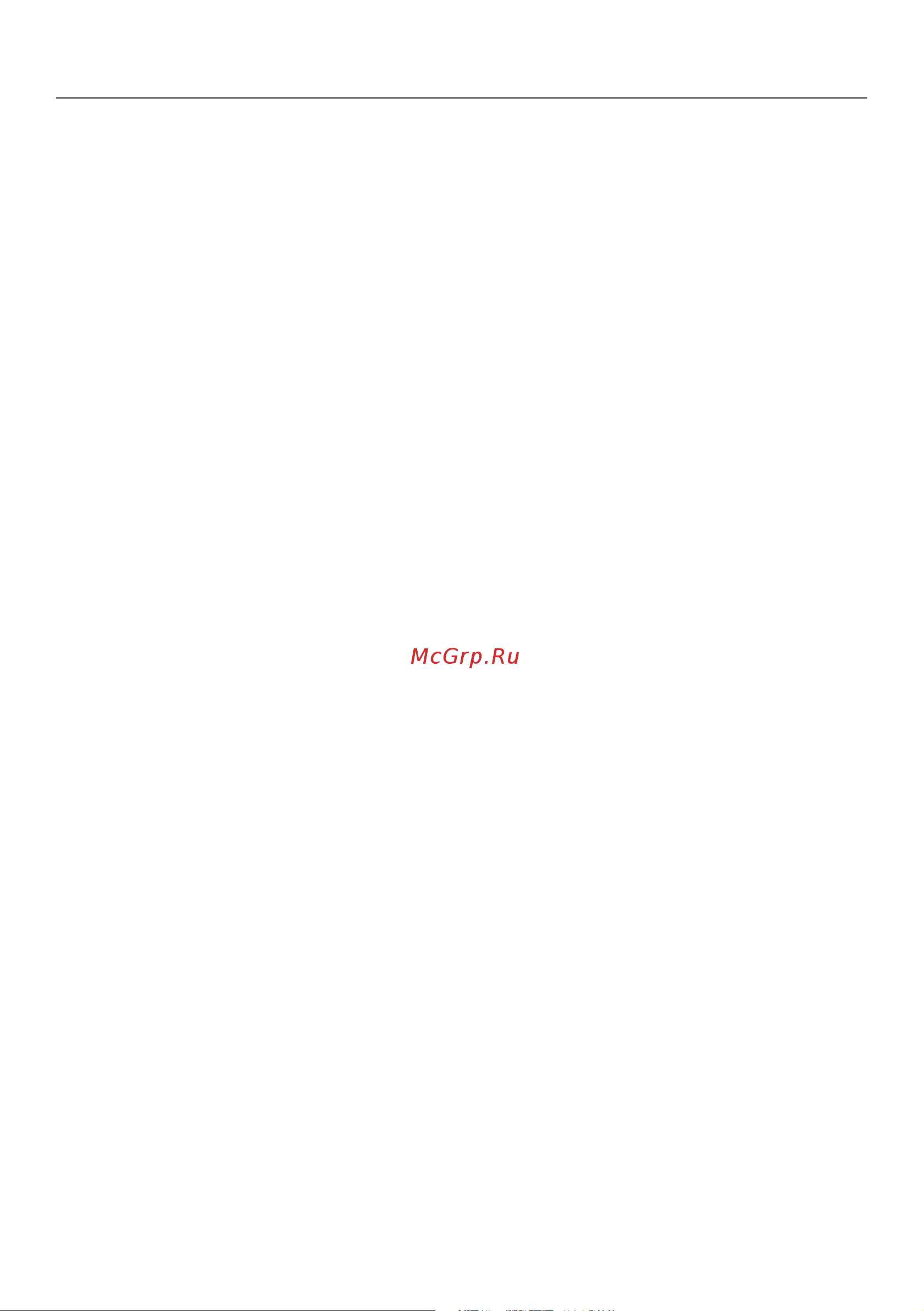 Miele WKB120WPS EDITION [85/88] Контактная информация о miele
