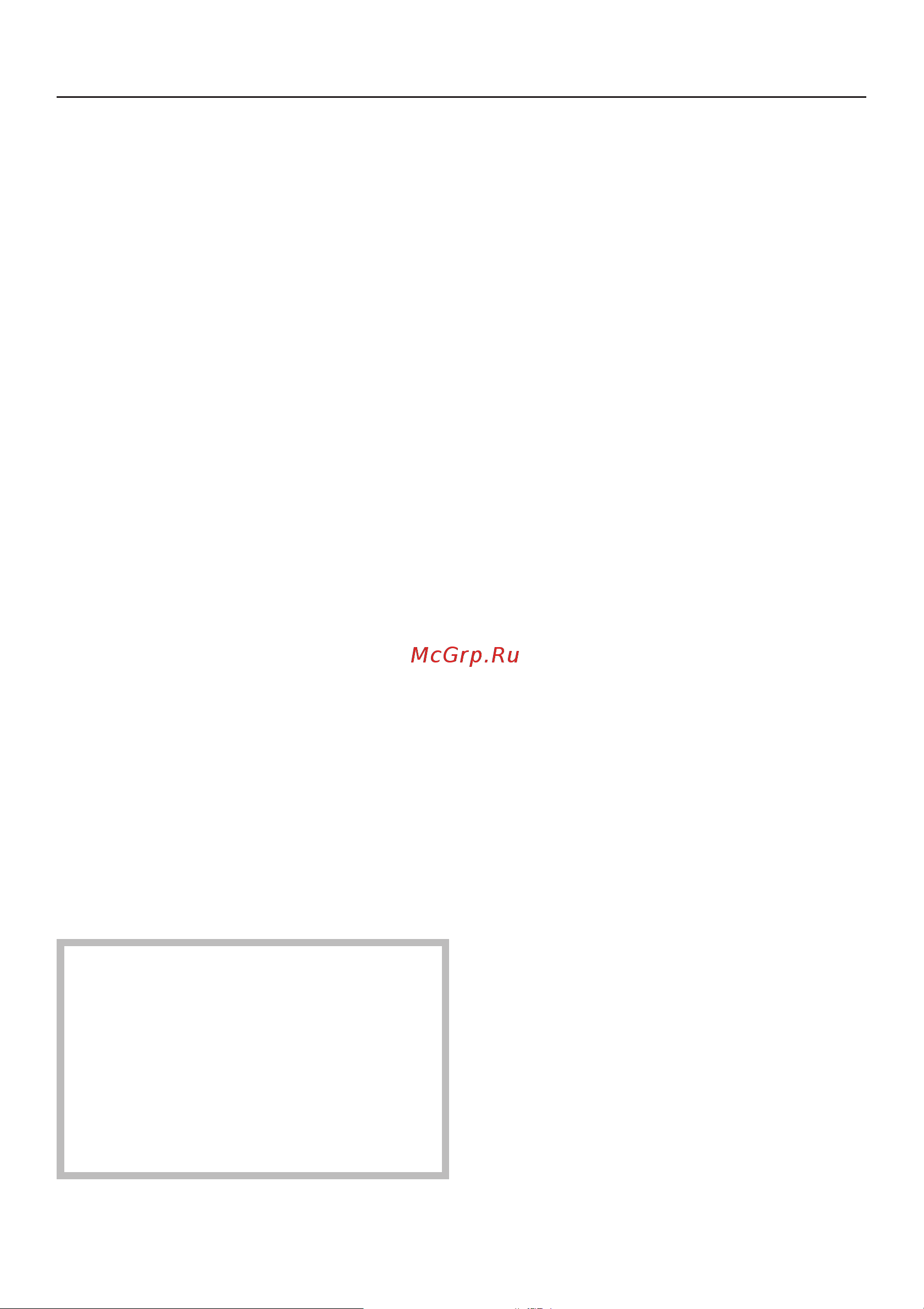 Miele PT 5186 RU OB [11/60] Óêàçàíèÿ ïî áåçîïàñíîñòè è ïðåäóïðåæäåíèÿ