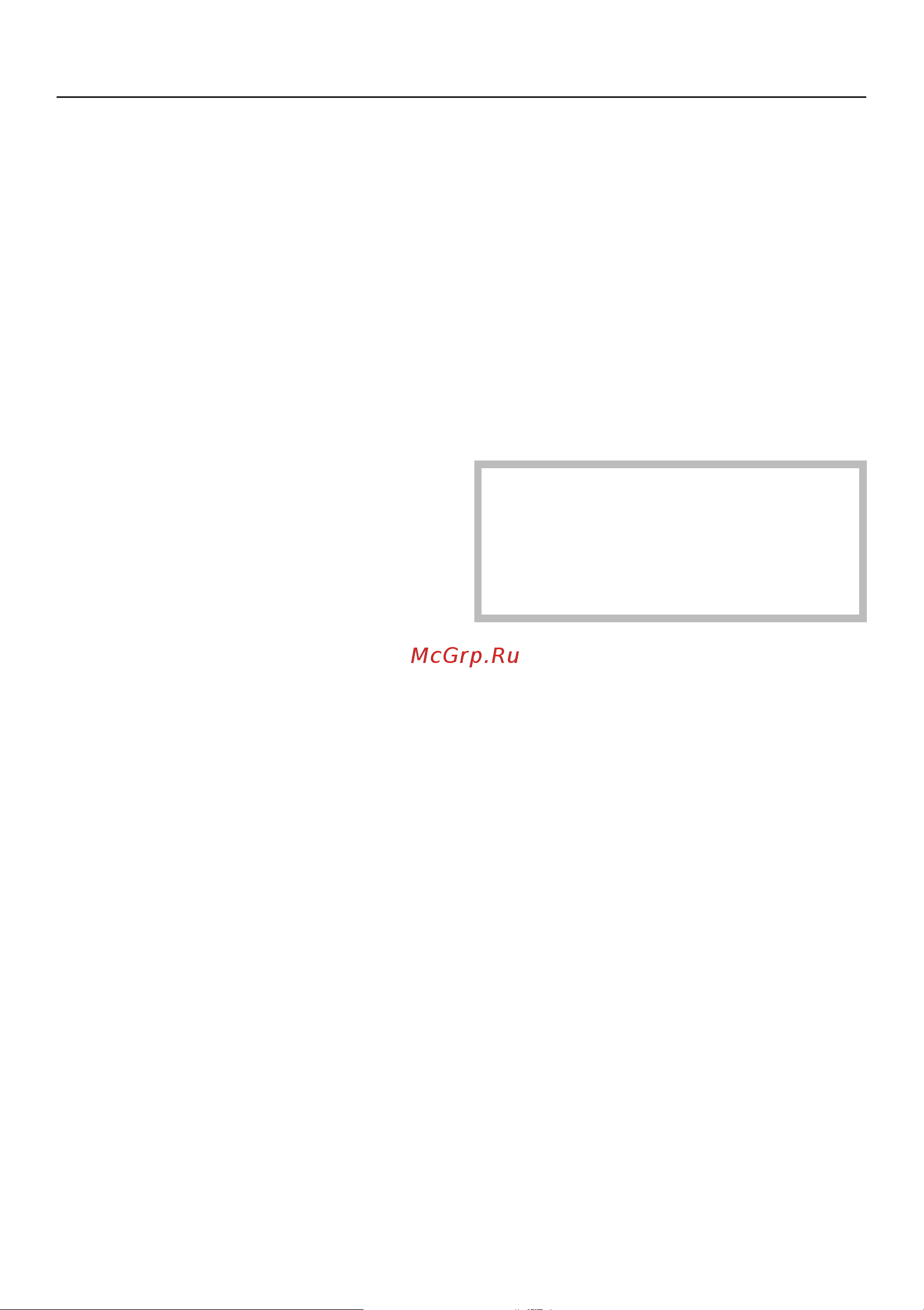 Miele PT 5186 RU OB [12/60] Óêàçàíèÿ ïî áåçîïàñíîñòè è ïðåäóïðåæäåíèÿ