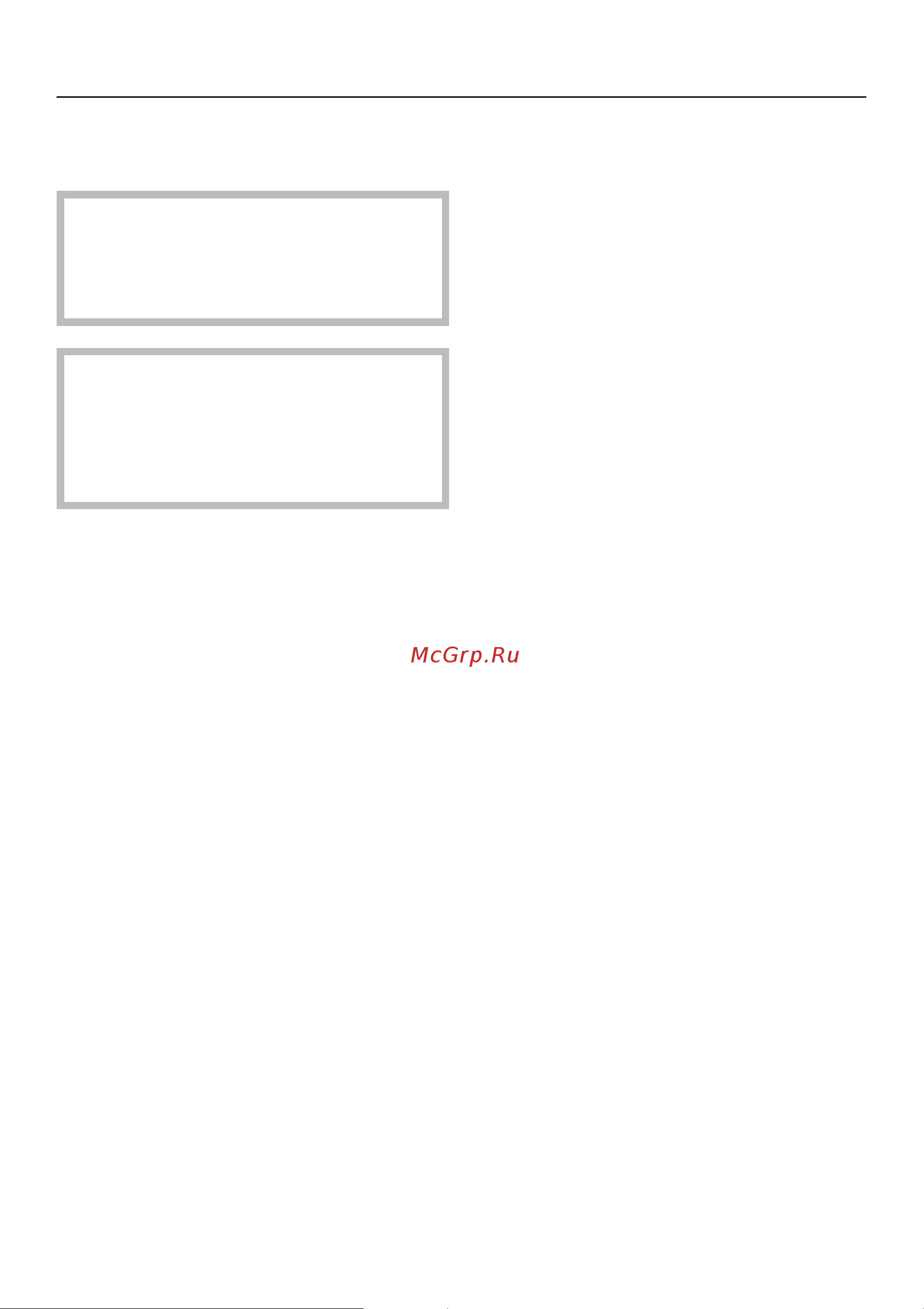 Miele PT 5186 RU OB [17/60] Óêàçàíèÿ ïî óõîäó çà áåëüåì