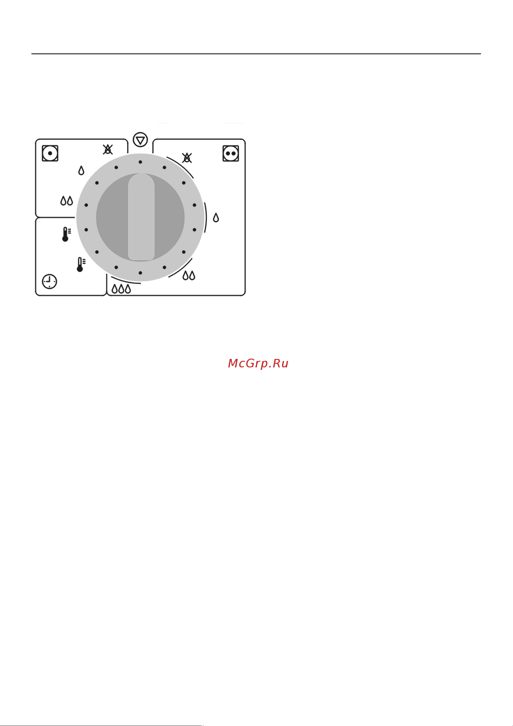 Miele PT 5186 RU OB [19/60] Êðàòêàÿ èíñòðóêöèÿ