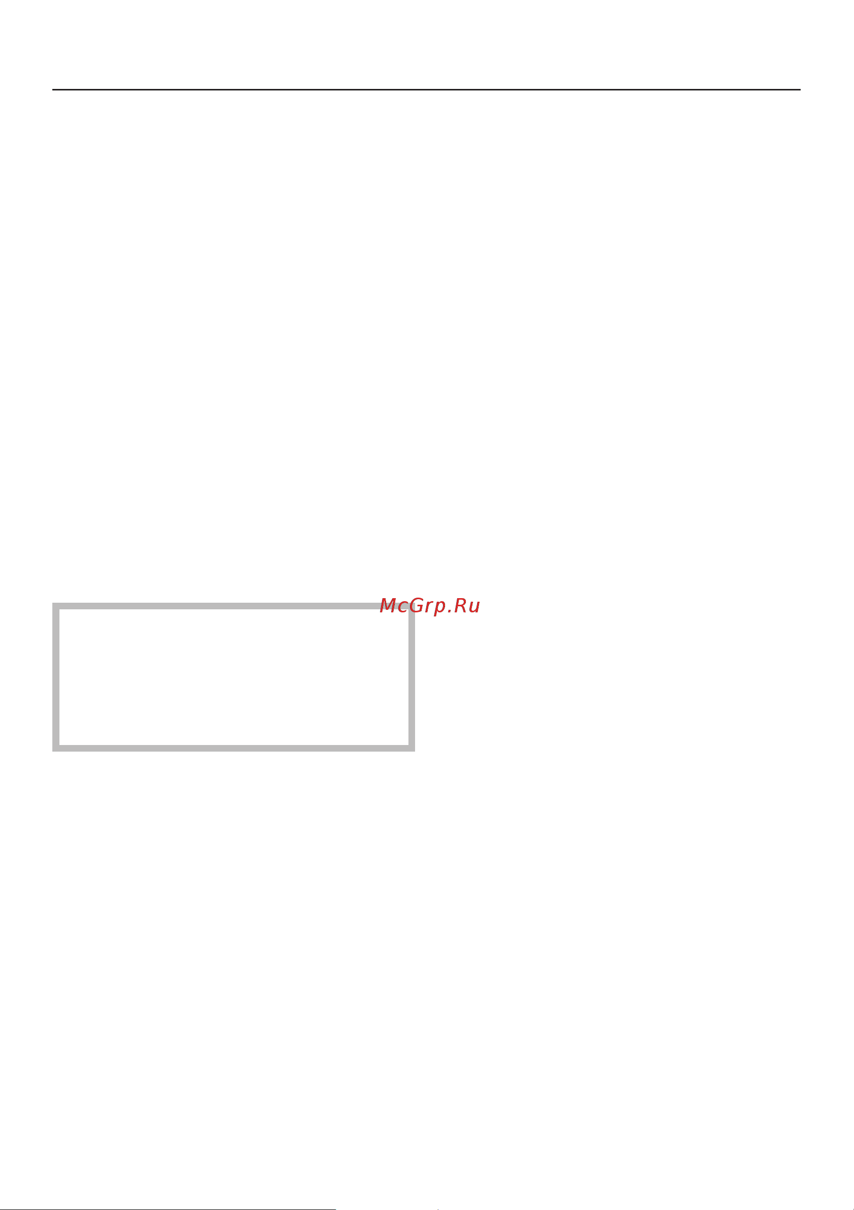 Miele PT 5186 RU OB [20/60] Êðàòêàÿ èíñòðóêöèÿ