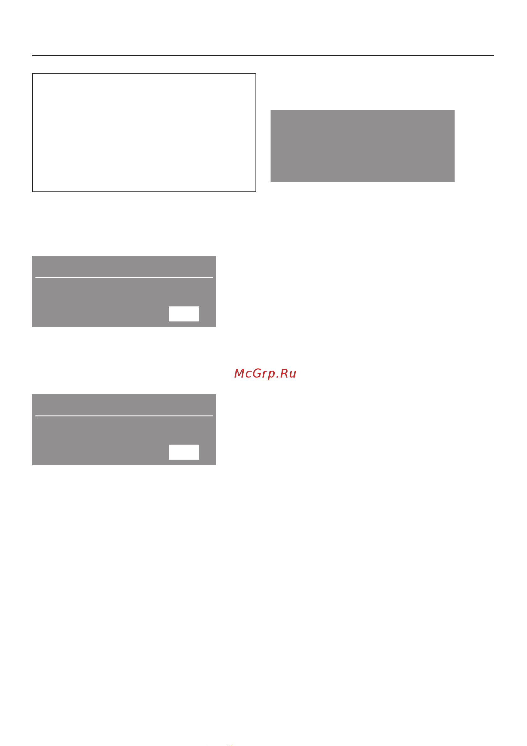 Miele PT 5186 RU OB [22/60] Îòñðî êà ñòàðòà