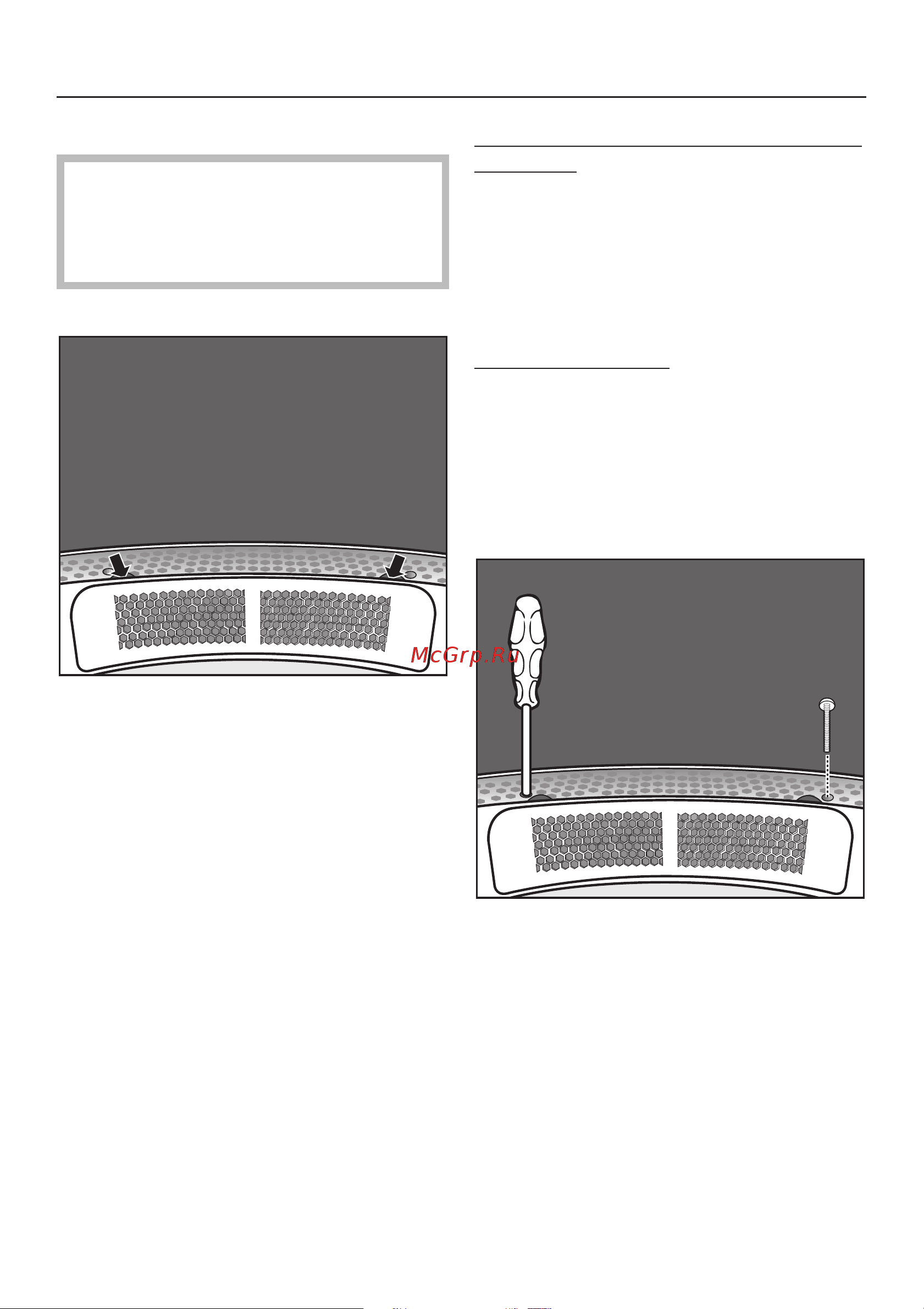 Miele PT 5186 RU OB [29/60] Èñòêà è óõîä