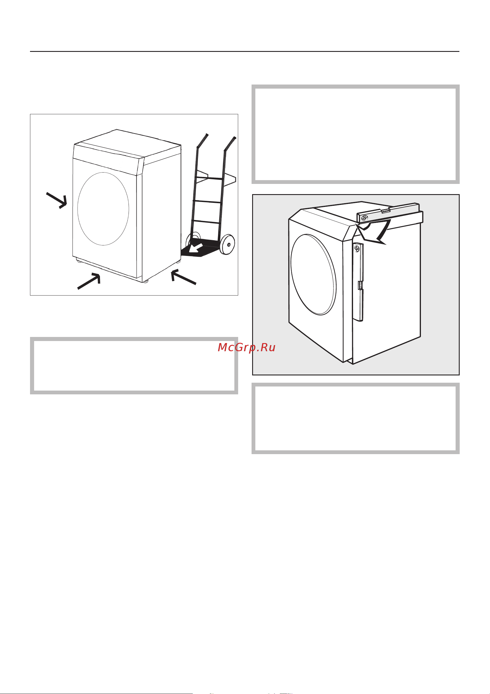 Miele PT 5186 RU OB [41/60] Óñòàíîâêà è ïîäêëþ åíèå