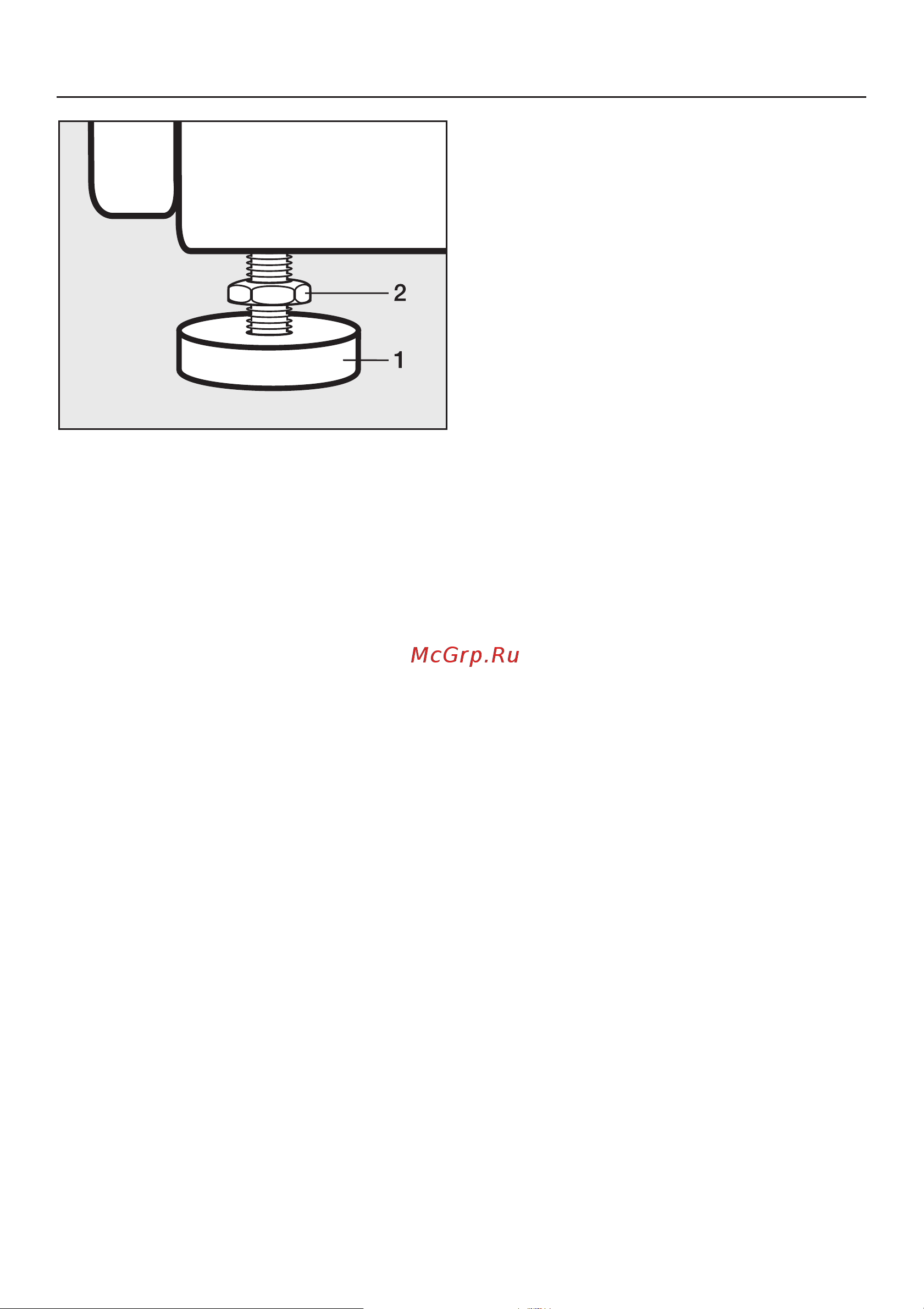 Miele PT 5186 RU OB [42/60] Óñòàíîâêà è ïîäêëþ åíèå