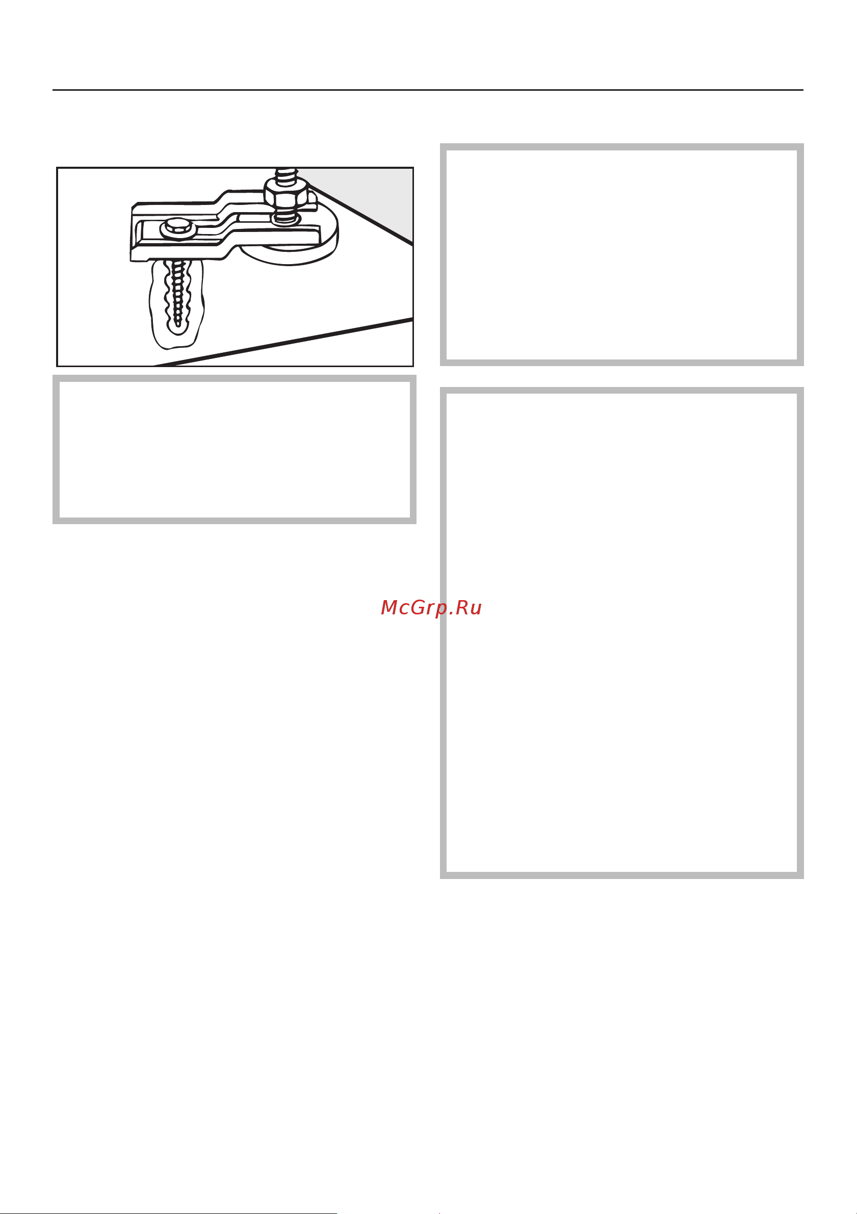 Miele PT 5186 RU OB [43/60] Óñòàíîâêà è ïîäêëþ åíèå