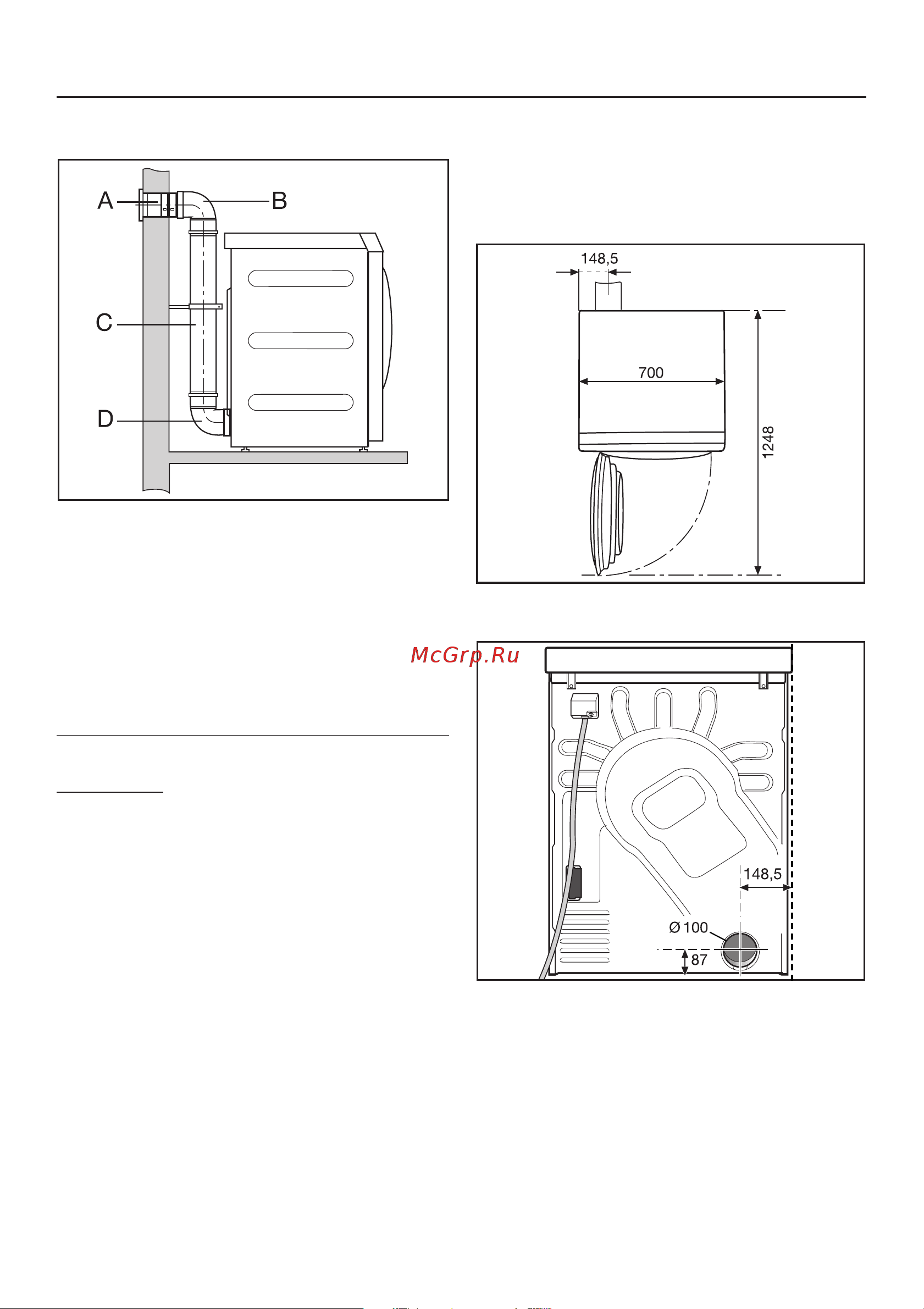 Miele PT 5186 RU OB [47/60] Ìîíòàæ âîçäóõîâîäà