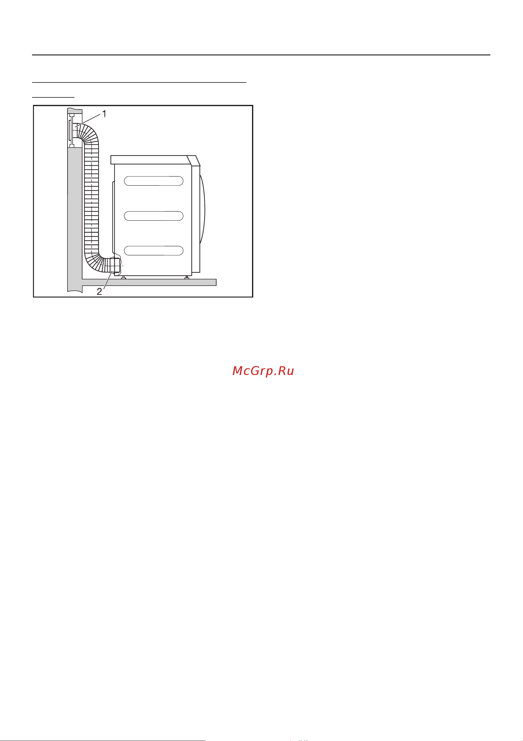 Miele PT 5186 RU OB [50/60] Ìîíòàæ âîçäóõîâîäà