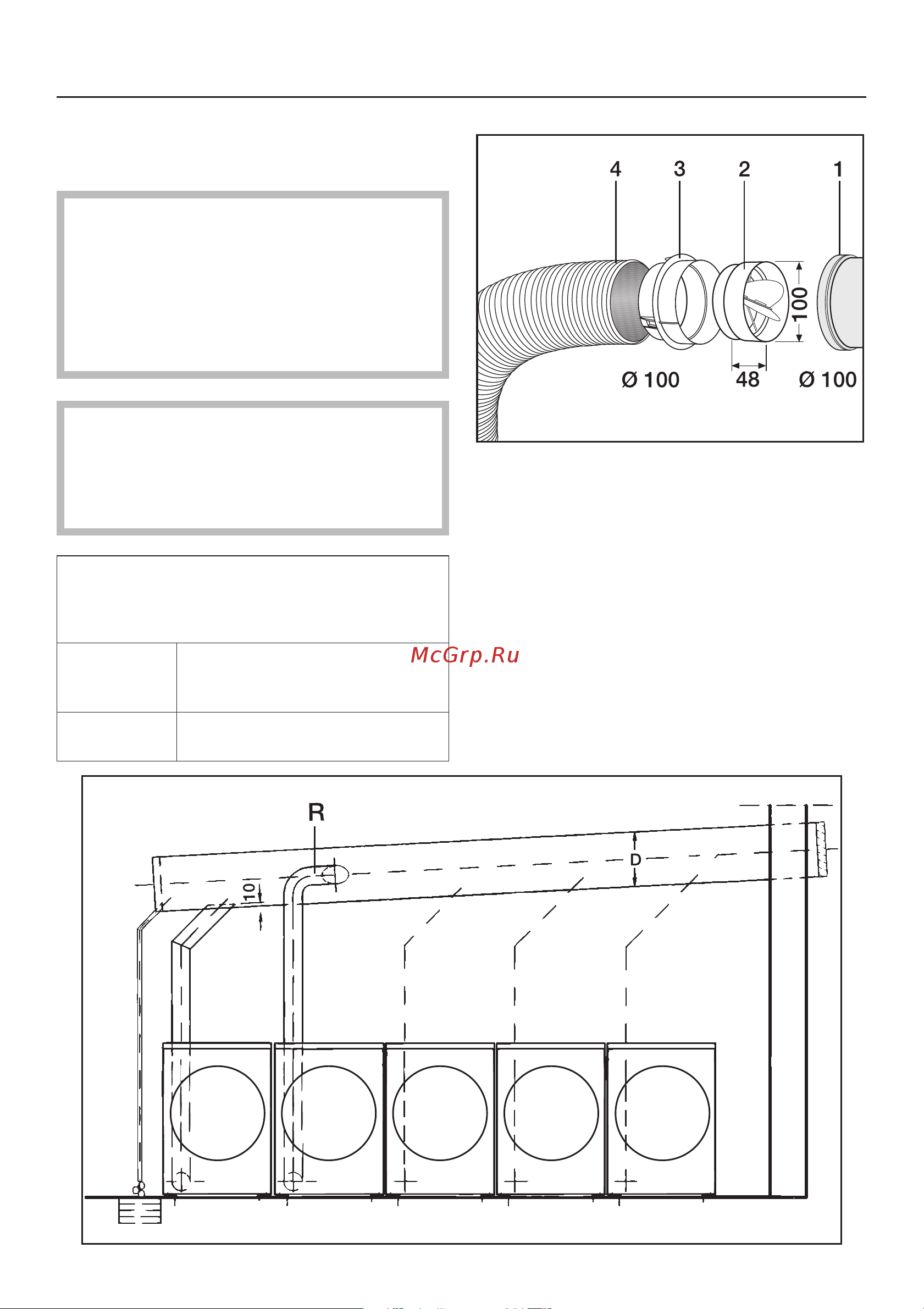 Miele PT 5186 RU OB [51/60] Ìîíòàæ âîçäóõîâîäà