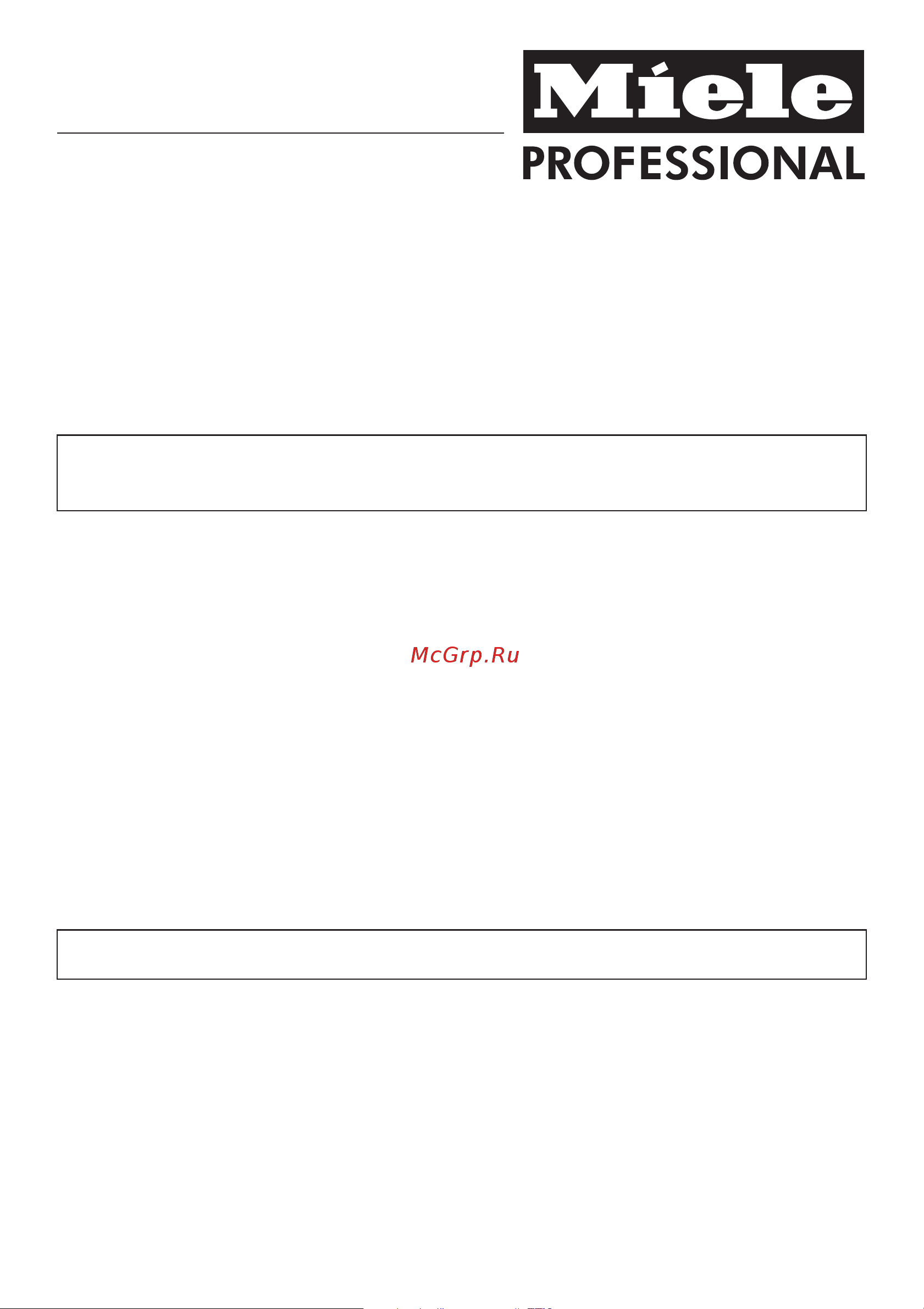 Miele PT 5186 RU OB [53/60] Óñòàíîâêè äëÿ èçìåíåíèÿ ñòàí äàðòíûõ ïàðàìåòðîâ