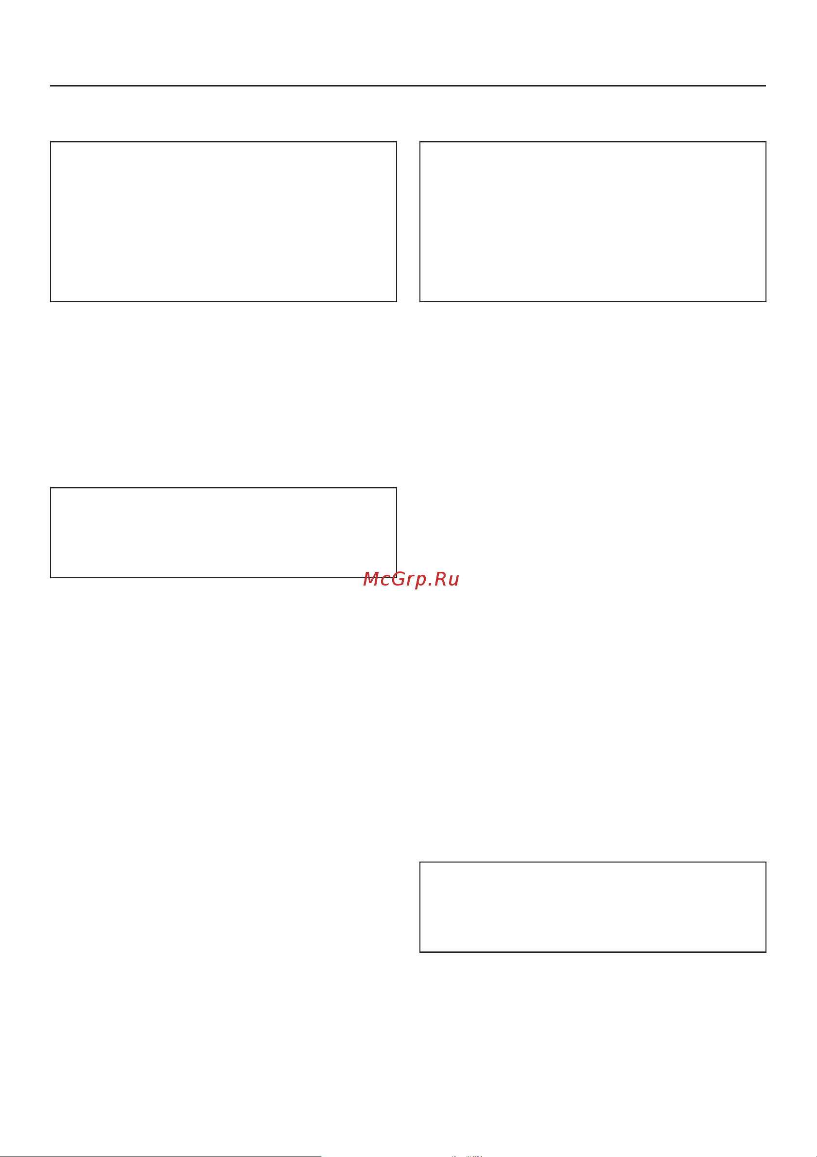 Miele PT 5186 RU OB [56/60] Ìåíþ óñòàíîâêè
