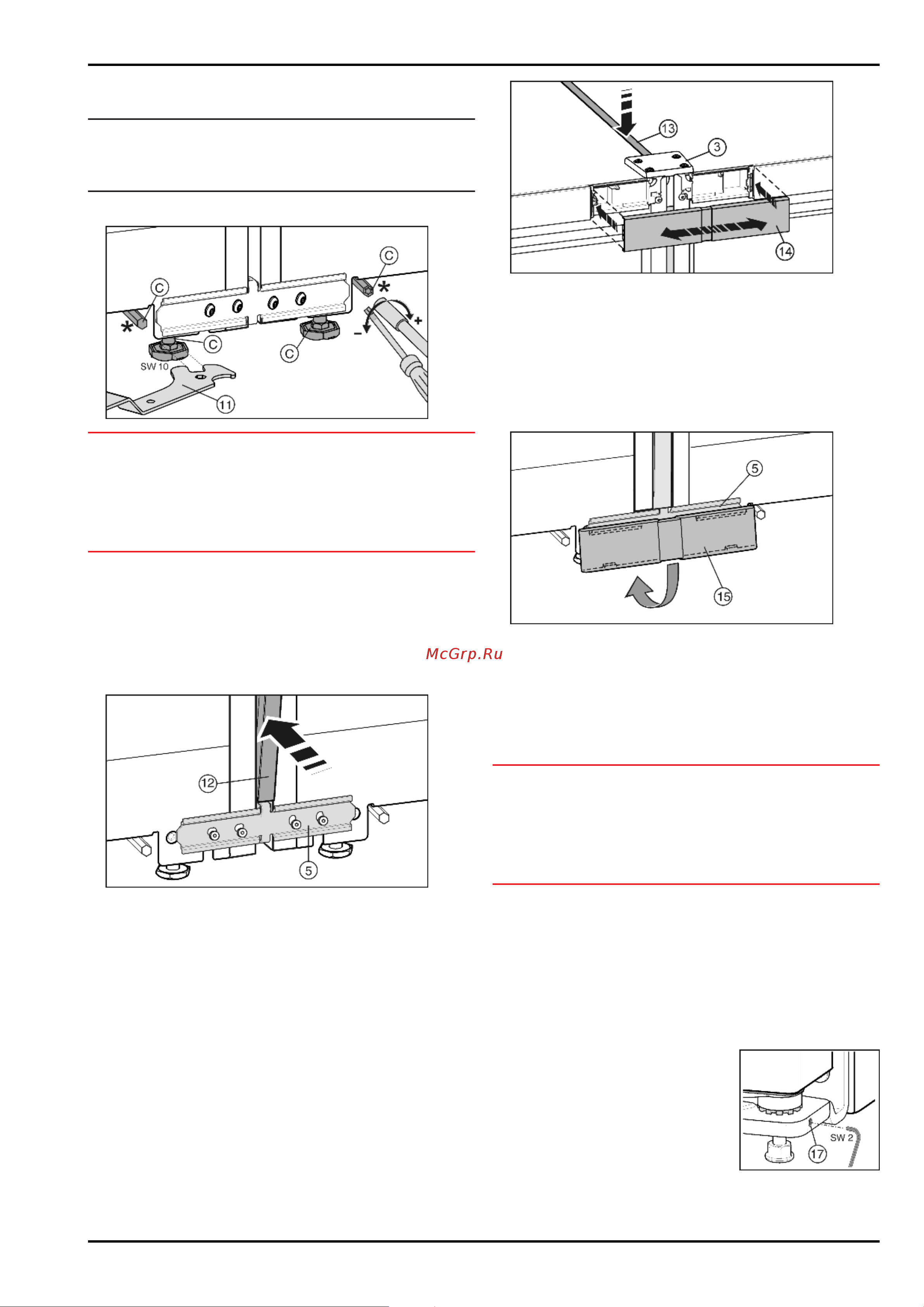 Liebherr SBSesf 7212 Comfort NoFrost [4/6] Монтаж бок о бок