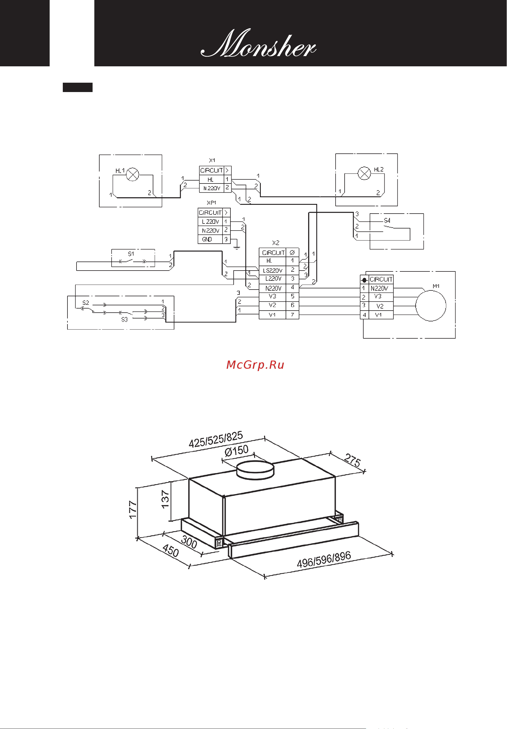 Kuppersberg TELE II 50 X [12/32] Electric circuit diagram tele ii
