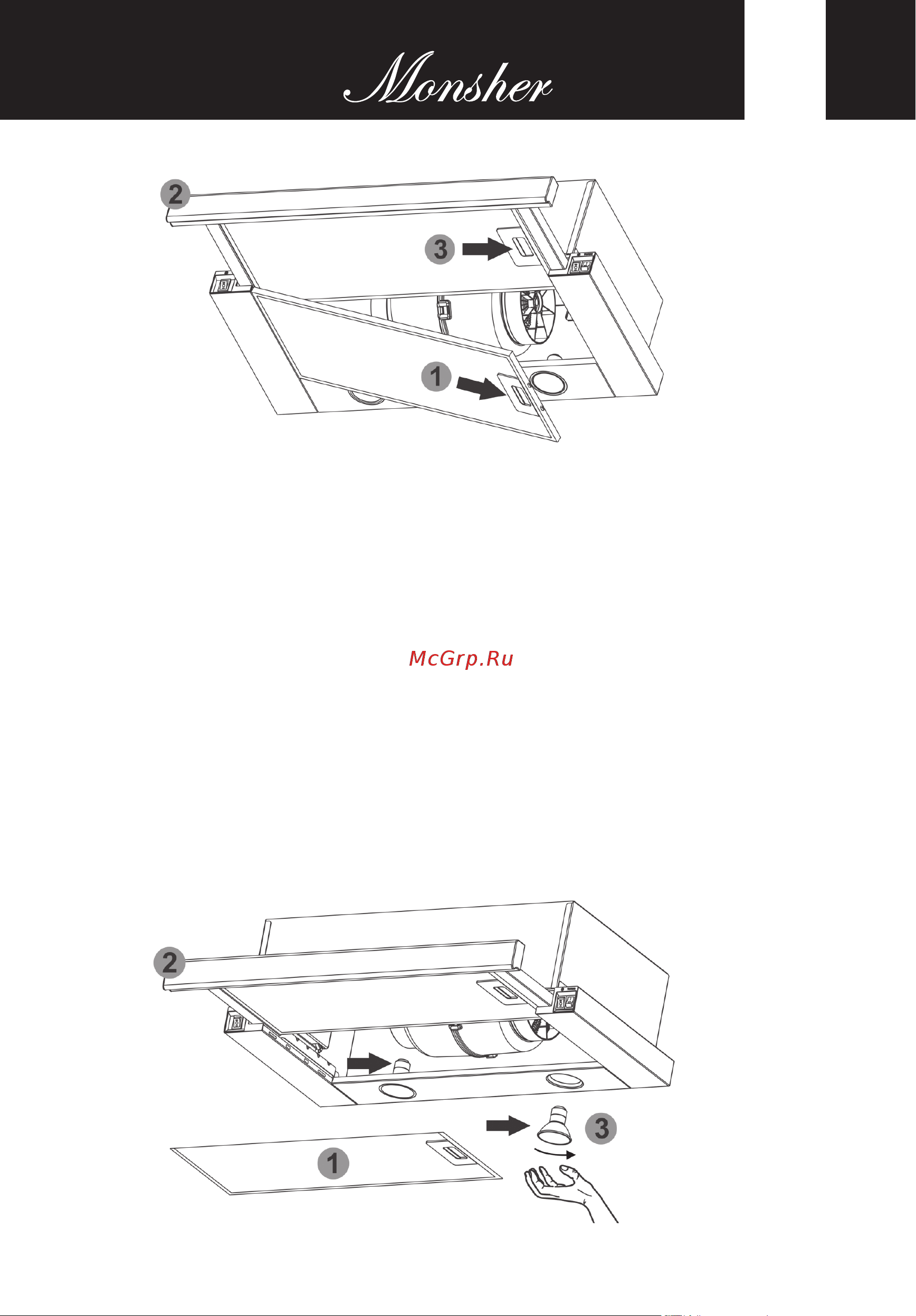 Kuppersberg TELE II 50 X Руководство по эксплуатации онлайн [25/32] 780275
