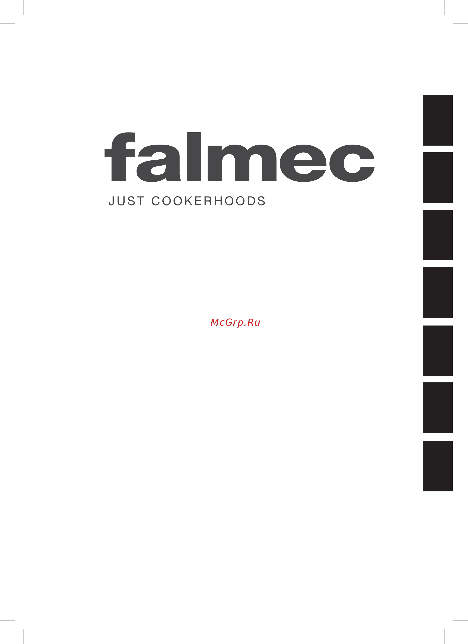 Falmec Rondo Malizia G-White 90 (600) Руководство по эксплуатации онлайн