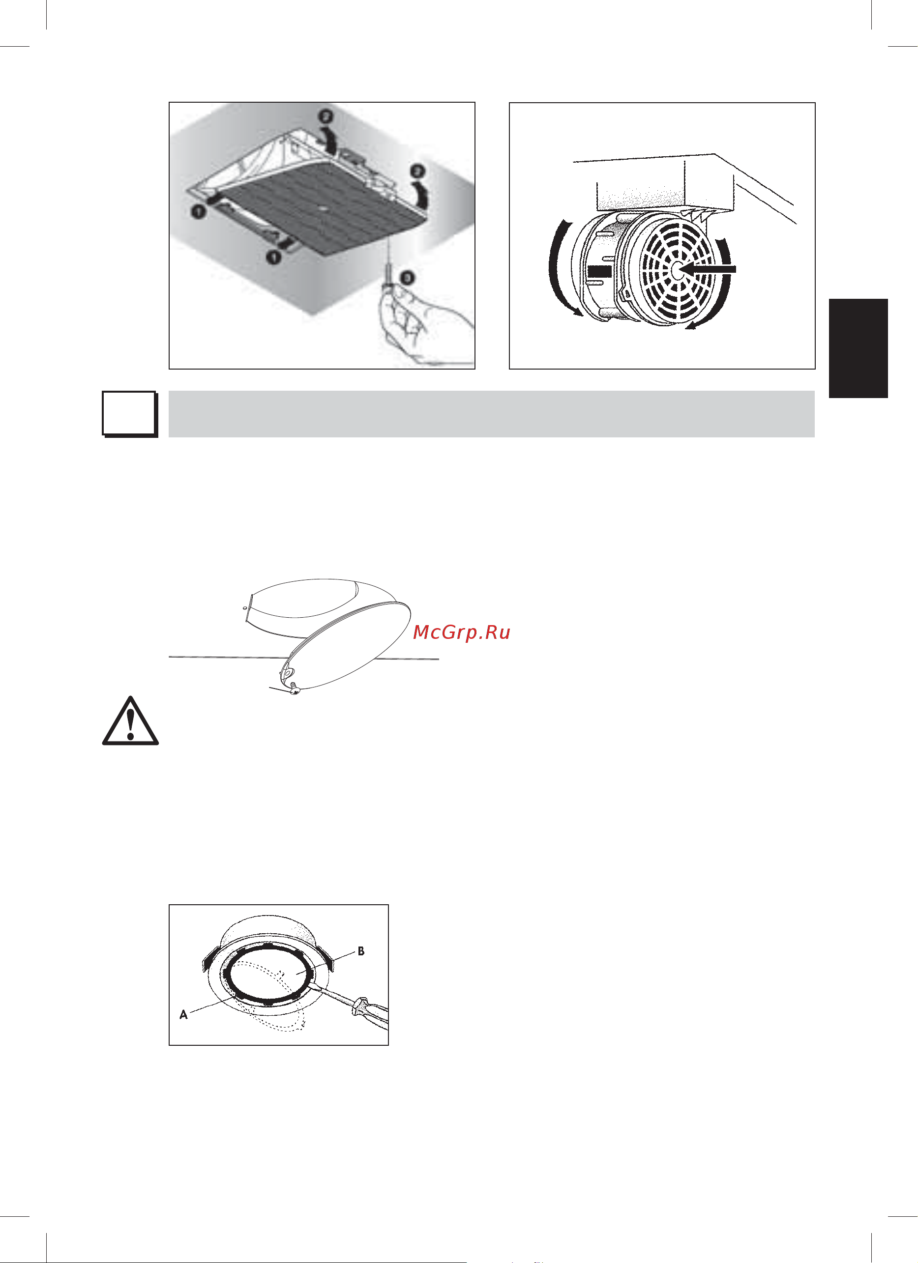 Falmec Rondo Malizia G-White 90 (600) [19/68] Lighting