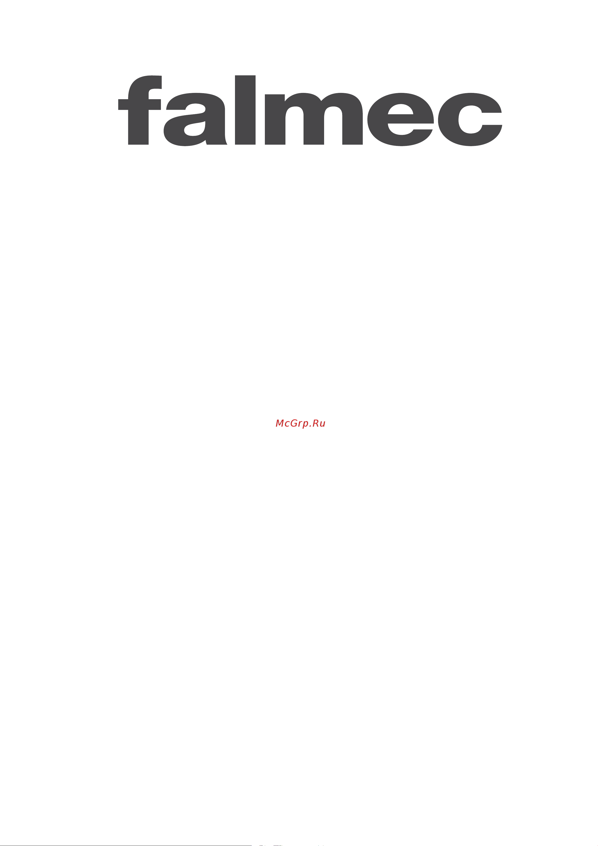 Falmec Marte 120 PRO Руководство по эксплуатации онлайн