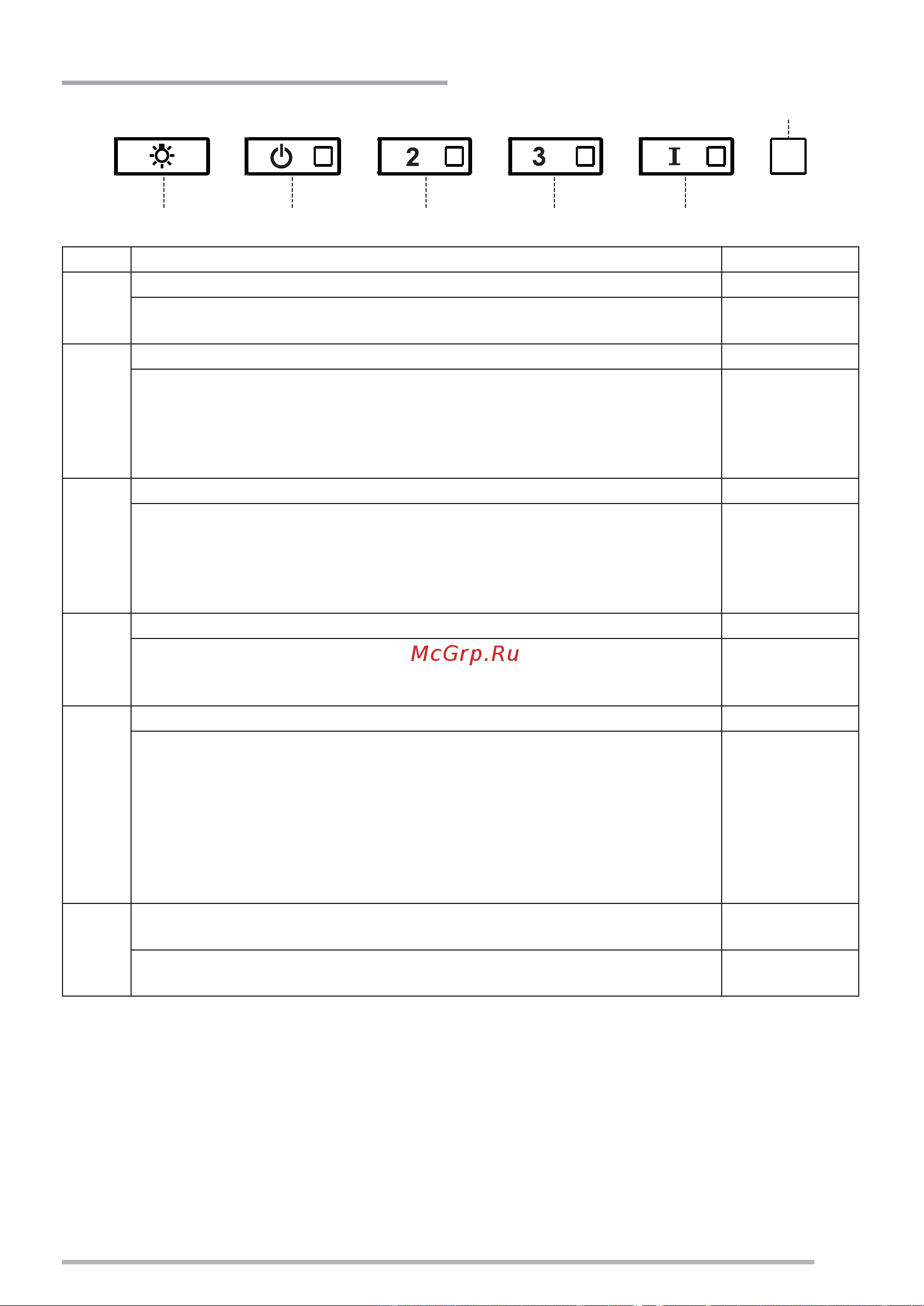 Faber IN-LIGHT EV8P WH MATT A70 [59/140] Juhikud