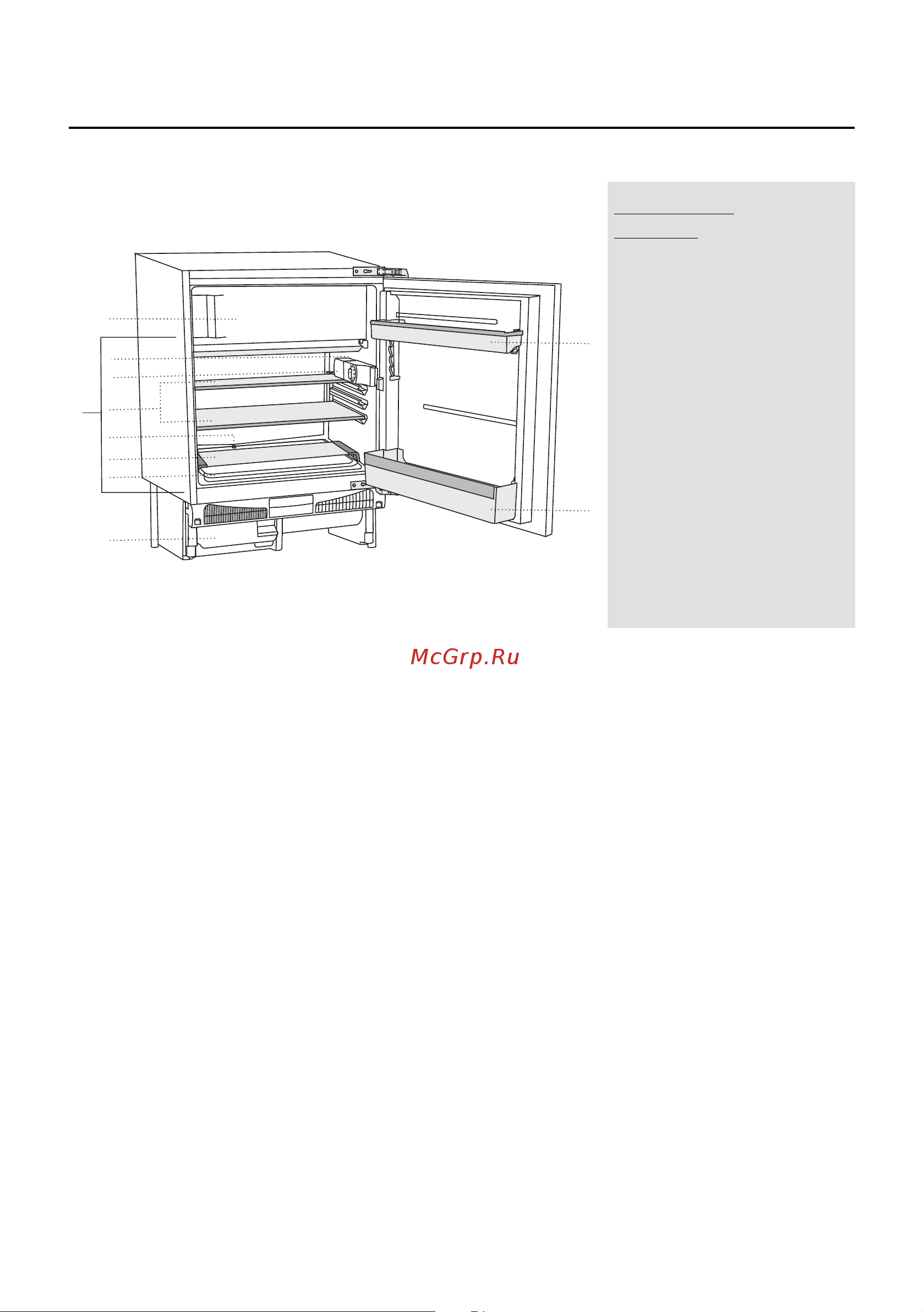 De Dietrich DRS604MU [10/24] Appliance description