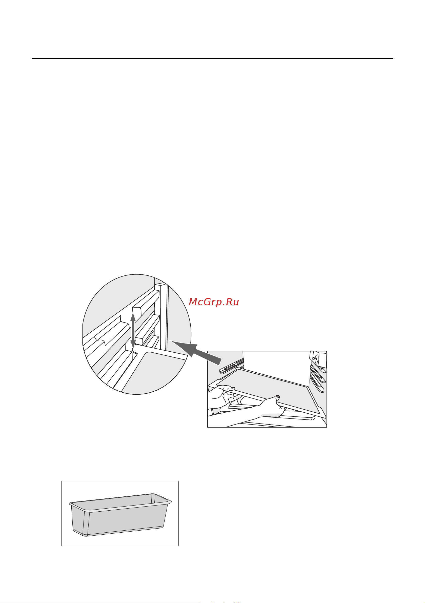 De Dietrich DRS604MU [14/24] Appliance interior equipment