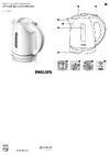 Philips HD 4646 Руководство по эксплуатации