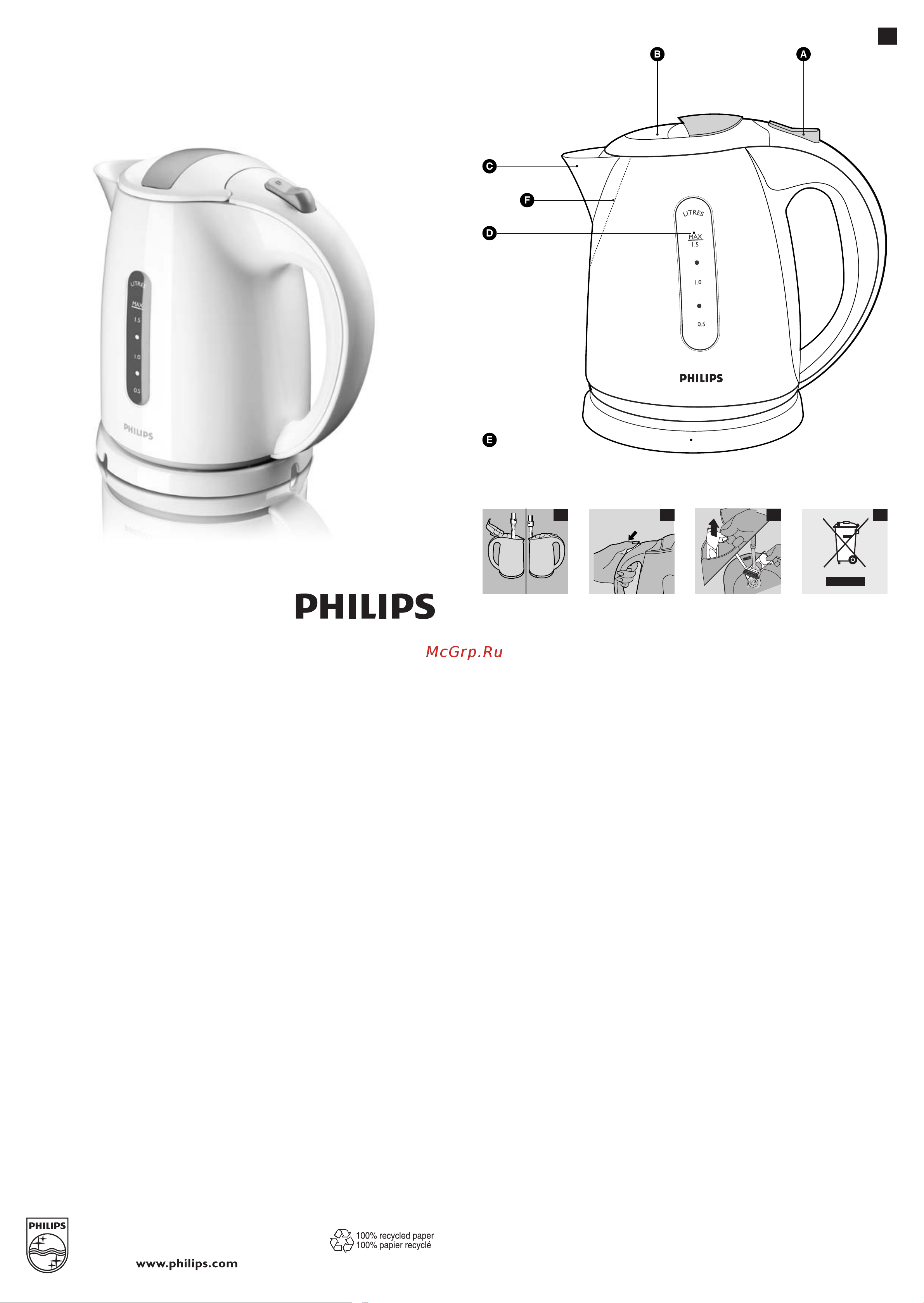Philips HD 4646 Руководство по эксплуатации онлайн