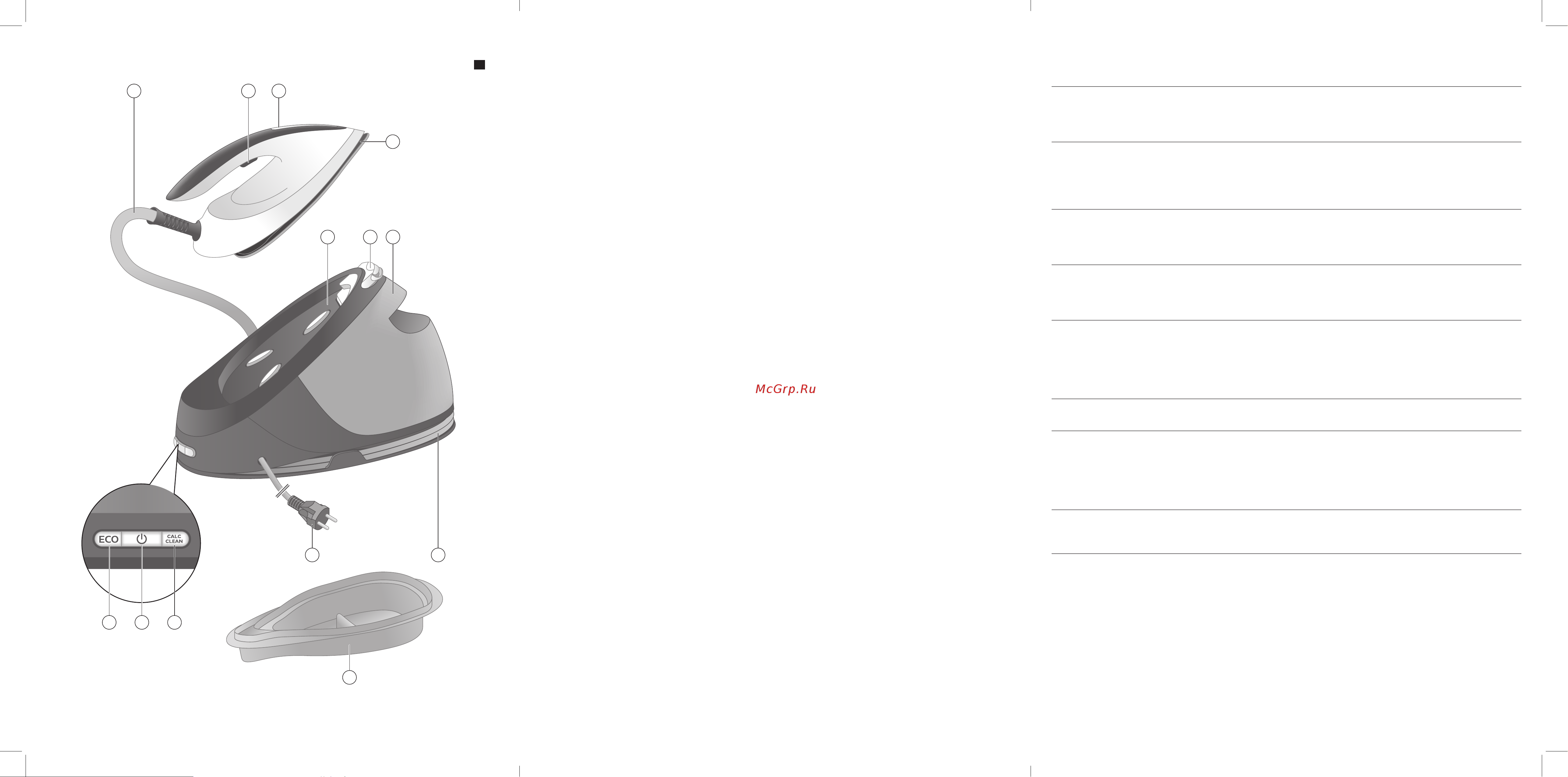 Philips GC8712 [2/46] English 5 türkçe 16 русский 27 қазақша 39