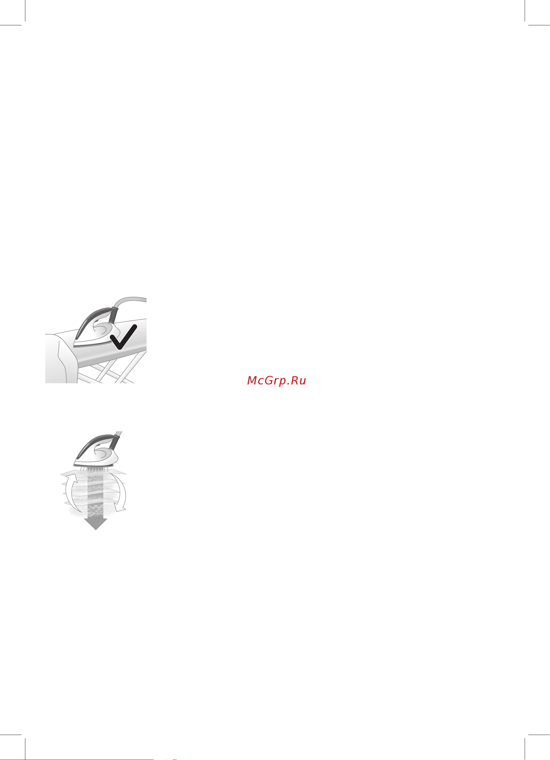 Philips GC8712 [37/46] Philips компаниясының ерекше технологиясы