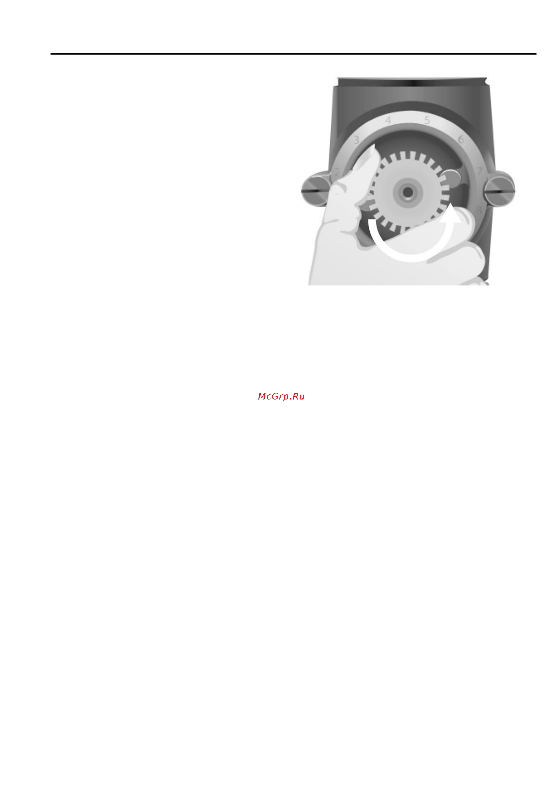 KitchenAid 5KCG0702ECA [10/20] Регулировка жерновов