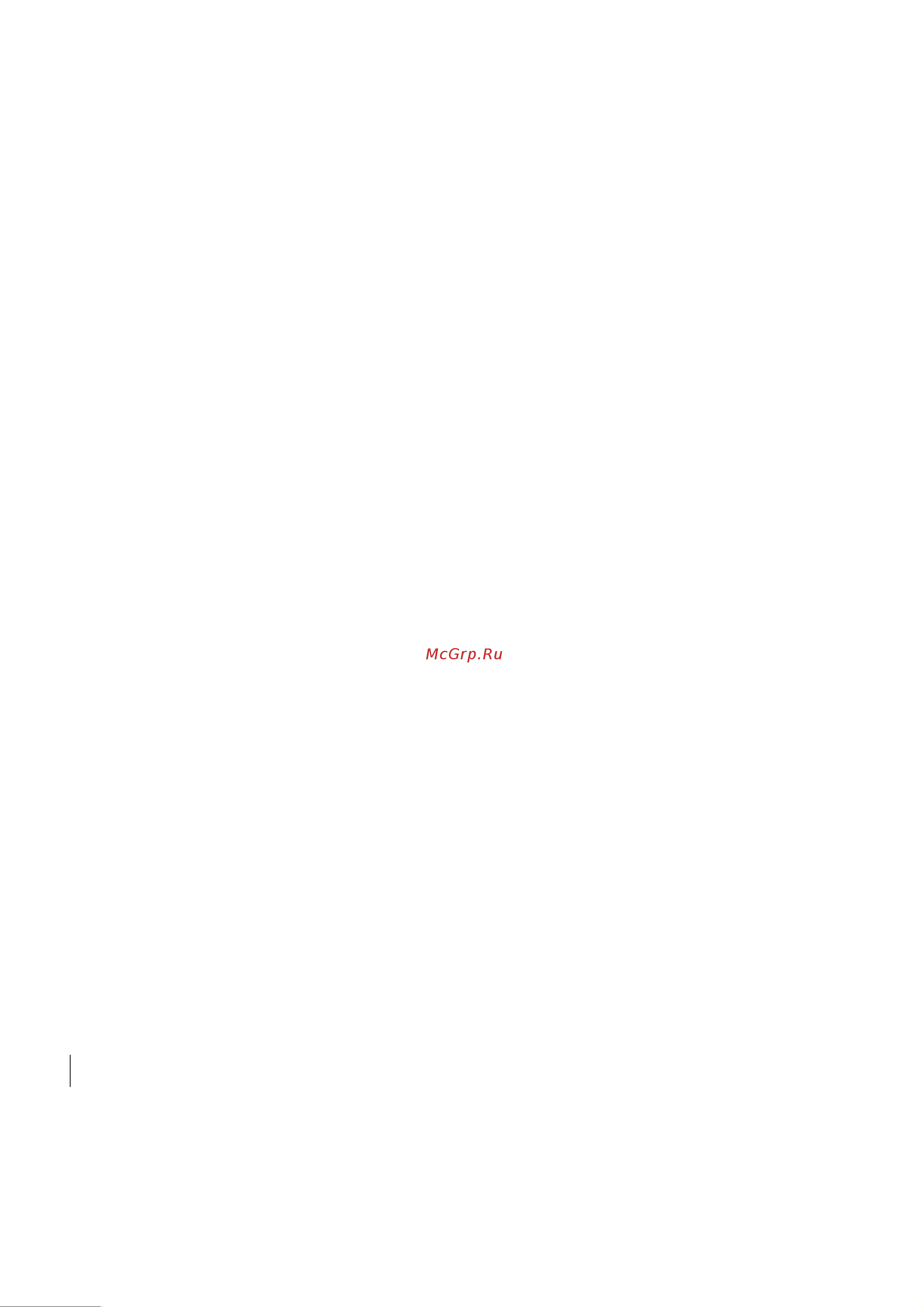KitchenAid 5KCG0702ECA [2/20] Содержание