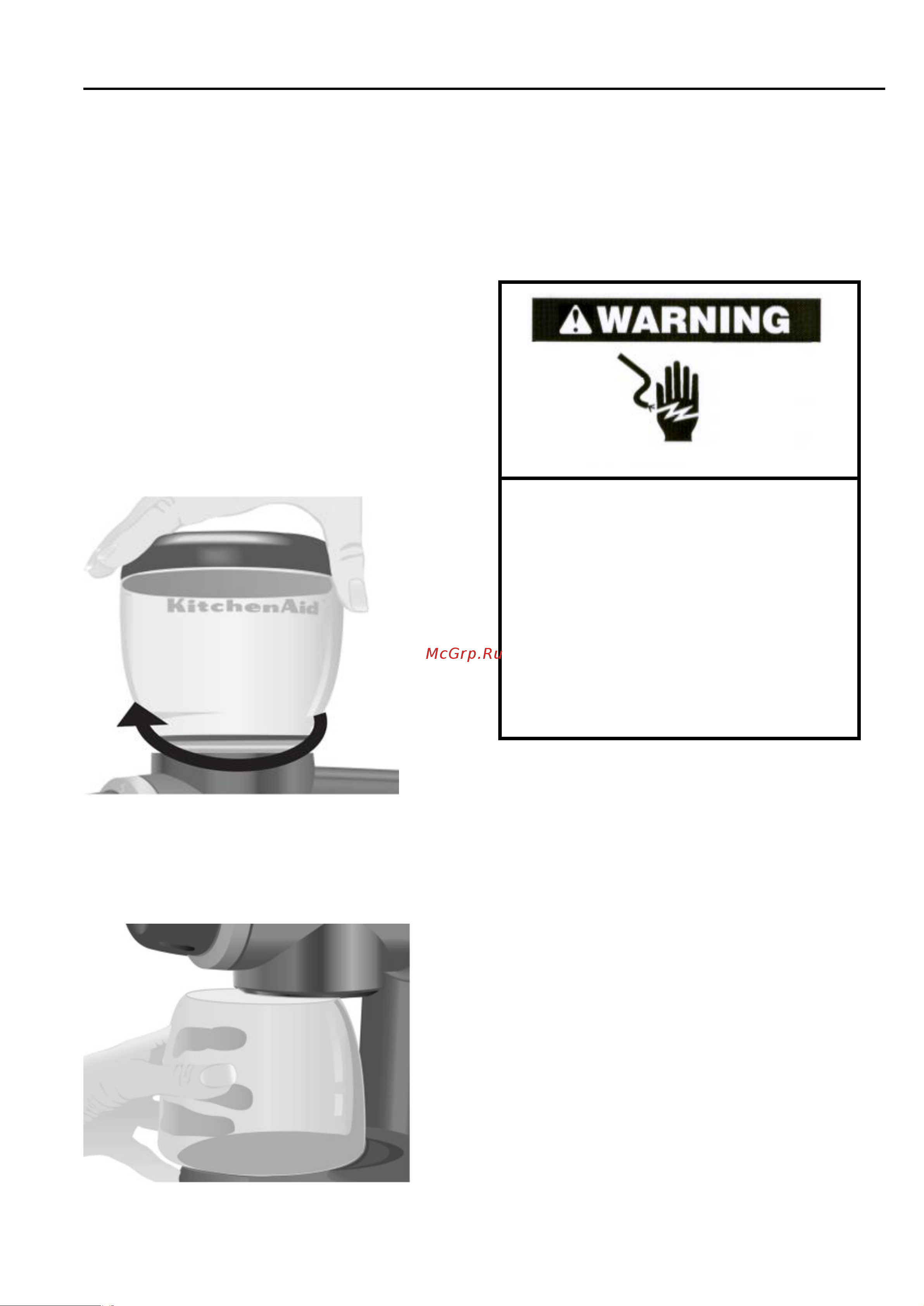 KitchenAid 5KCG0702ECA [8/20] Эксплуатация жерновой кофемолки artisan