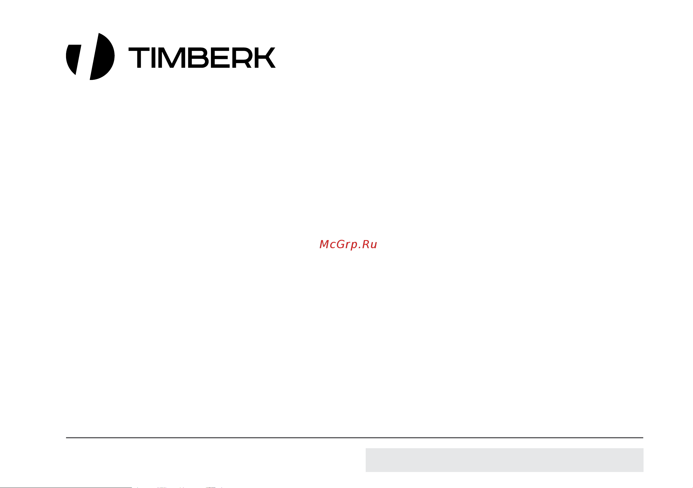 Timberk AC TIM 07H S22-K Руководство по эксплуатации онлайн [33/36] 780317