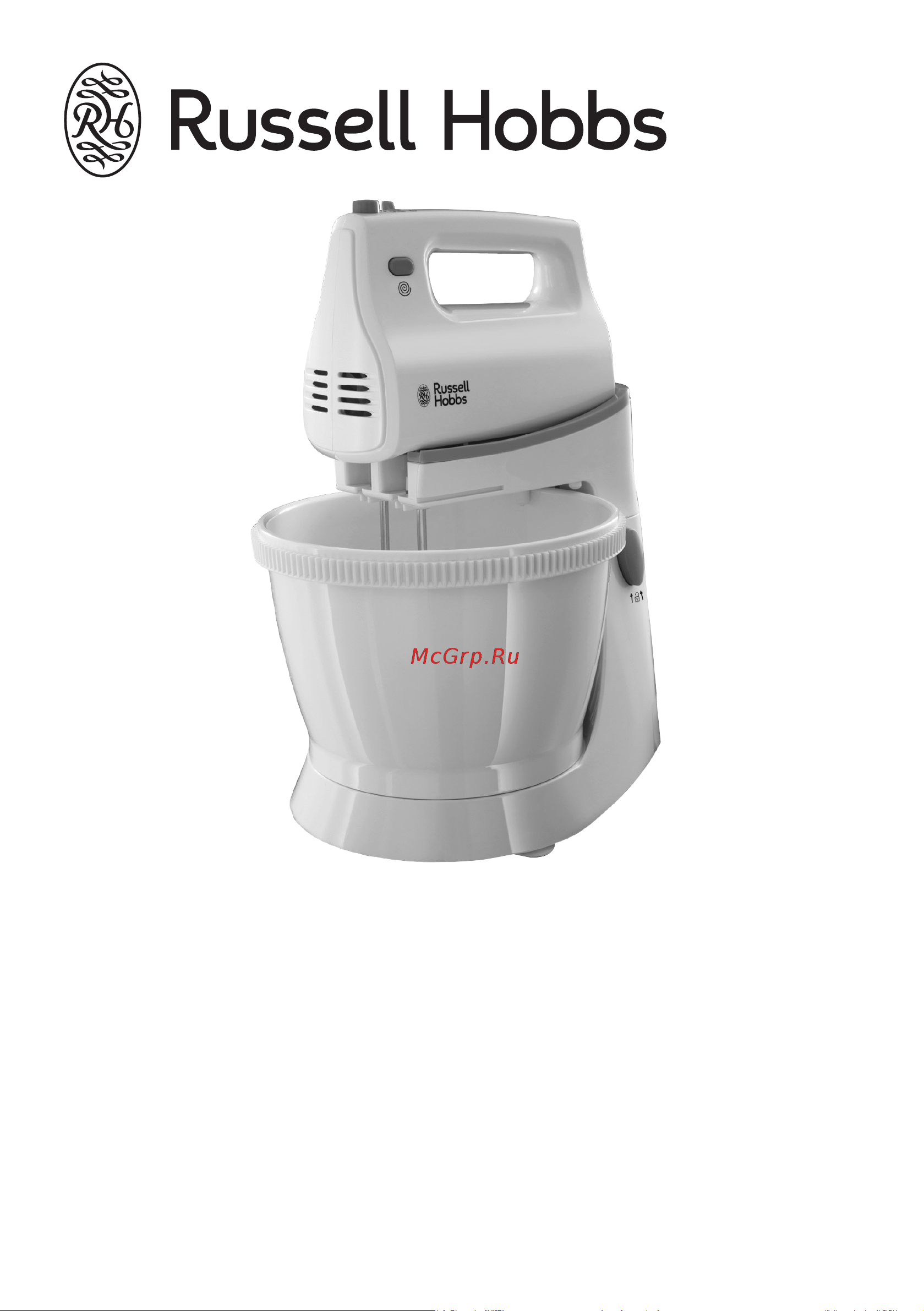 Russell Hobbs 22900-56 Руководство по эксплуатации онлайн