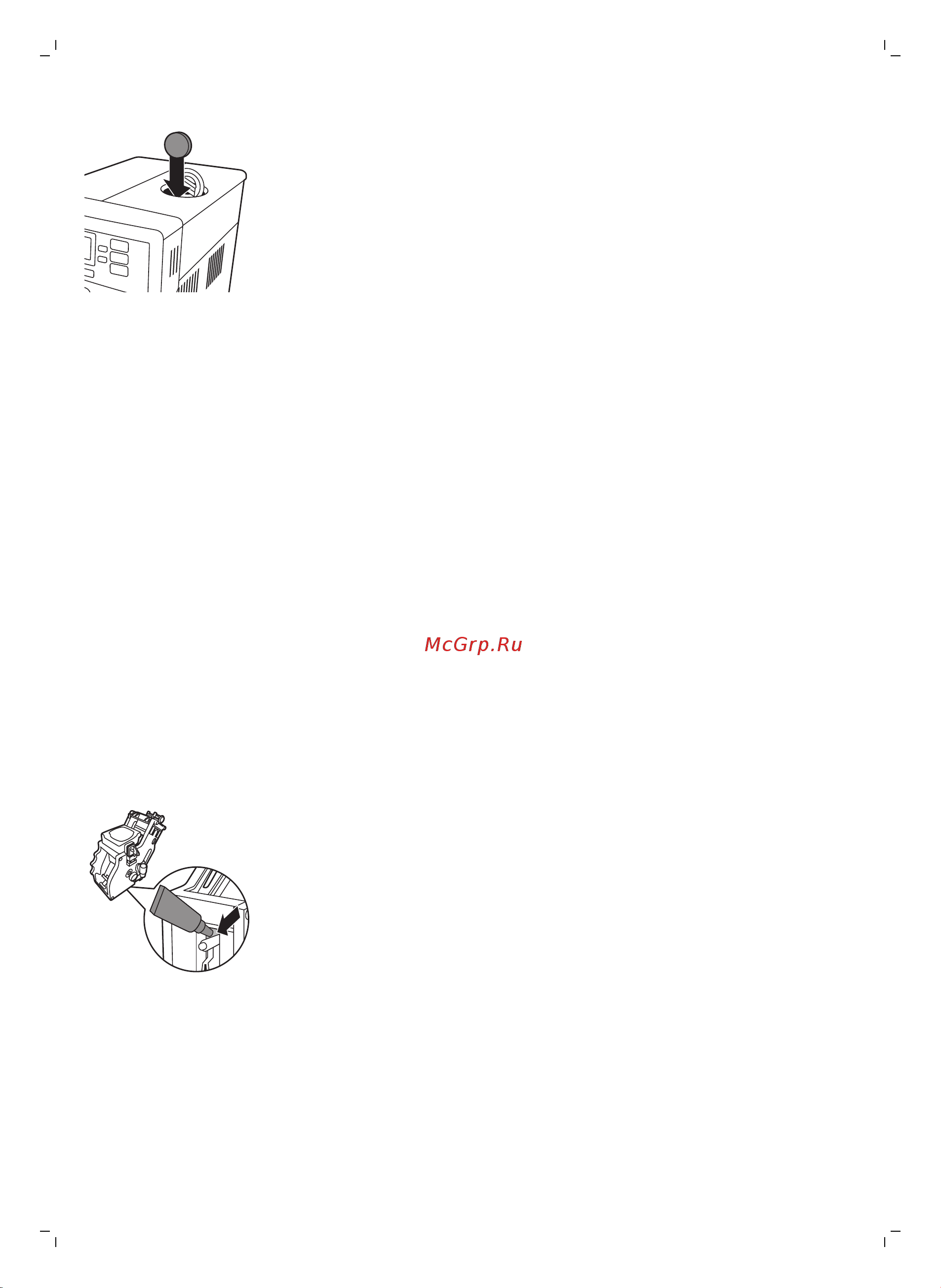Philips Saeco HD8917 [60/80] Ежемесячная смазка варочной группы