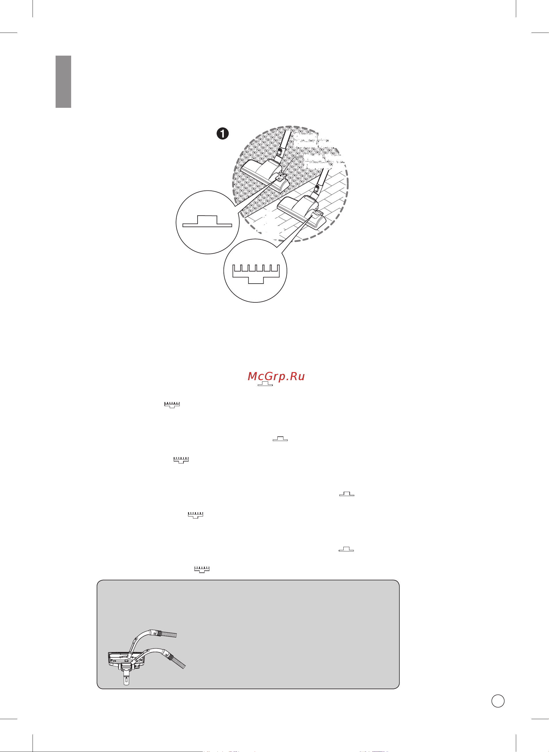 LG VK89380NSP [21/32] How to use