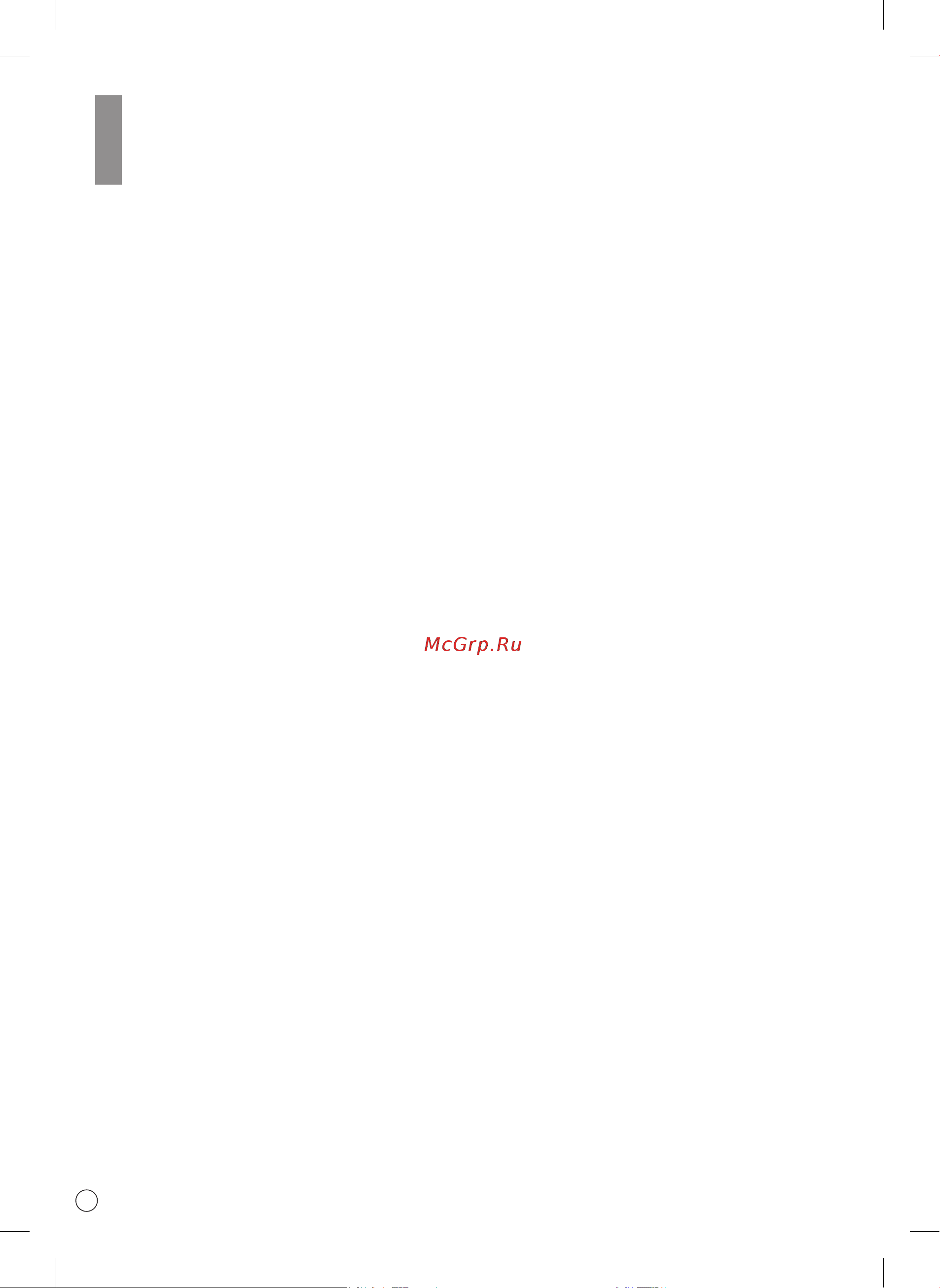 LG VK89380NSP [28/32] What to do if your vacuum cleaner does not work что делать если пылесос не работает що робити якщо пилосос не працює шаңсорғыш жұмыс істемей жатса не істеу керек