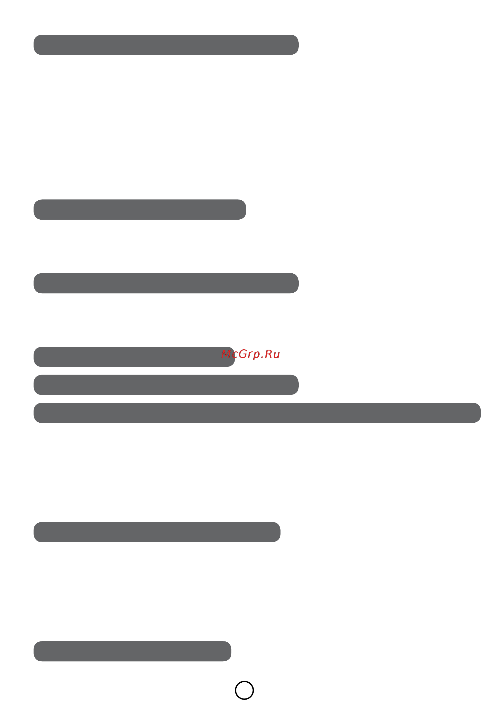 Moulinex ME 4421.39 [38/76] Насадка кеббе см fig и 3