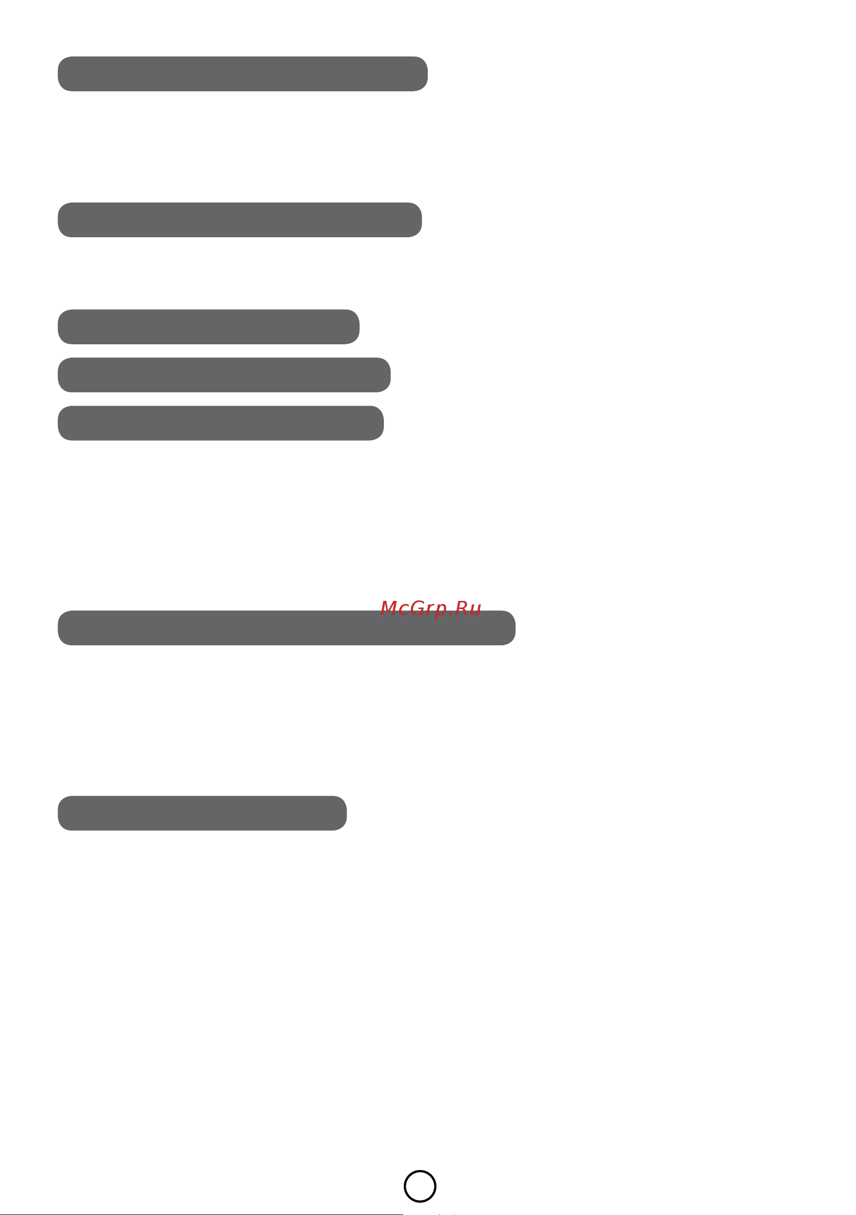 Moulinex ME 4421.39 [50/76] Nastavak za keks vidi fig 4 i 4