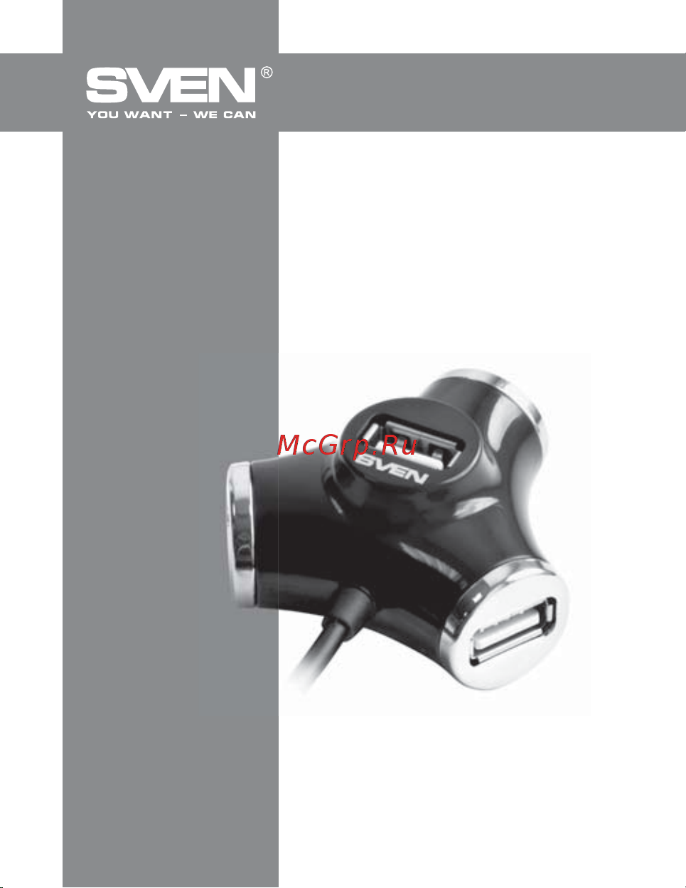 Sven HB-012 [7/10] User s manual